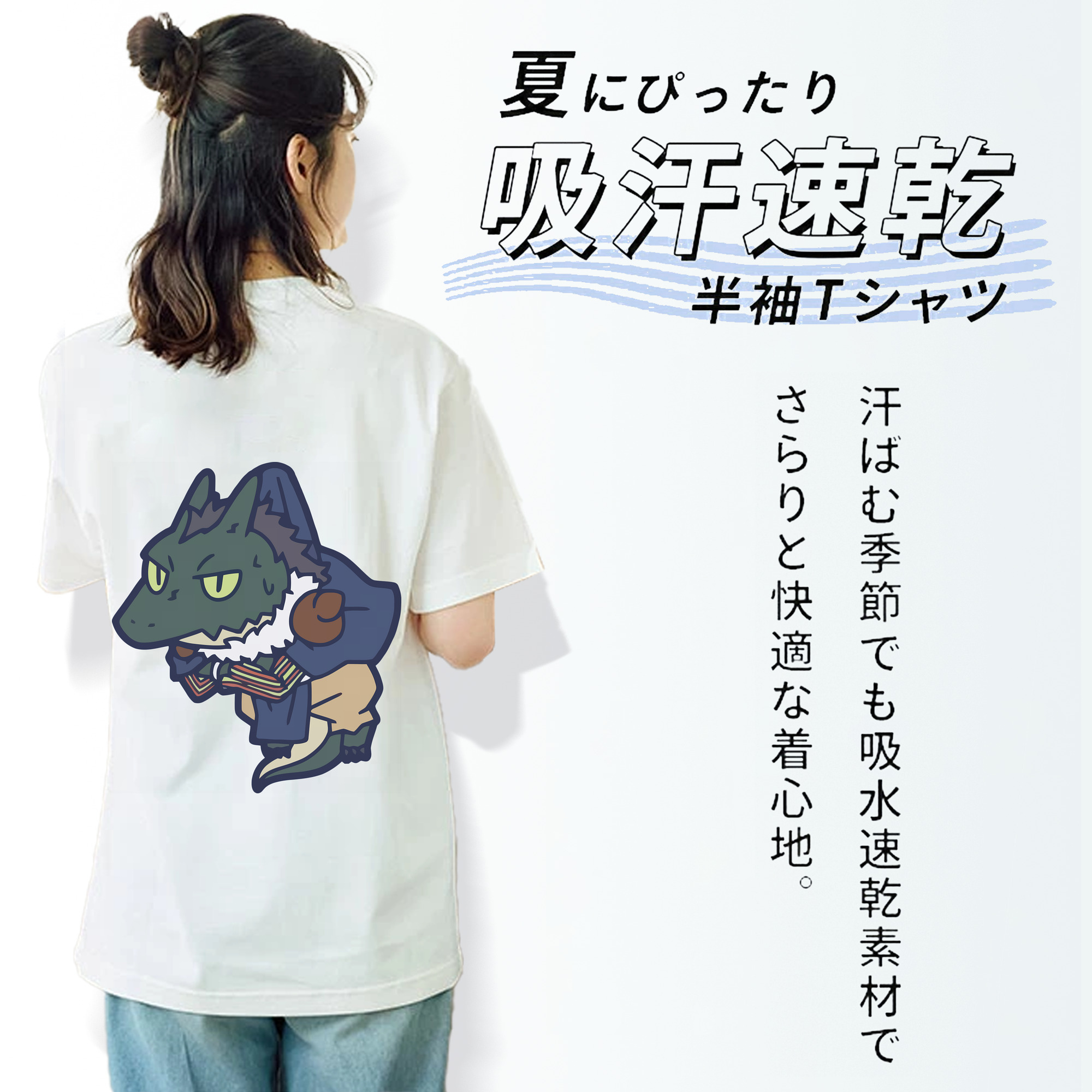 転スラ Regarding Reincarnated to Slime レディース半袖Tシャツ(バックプリント)