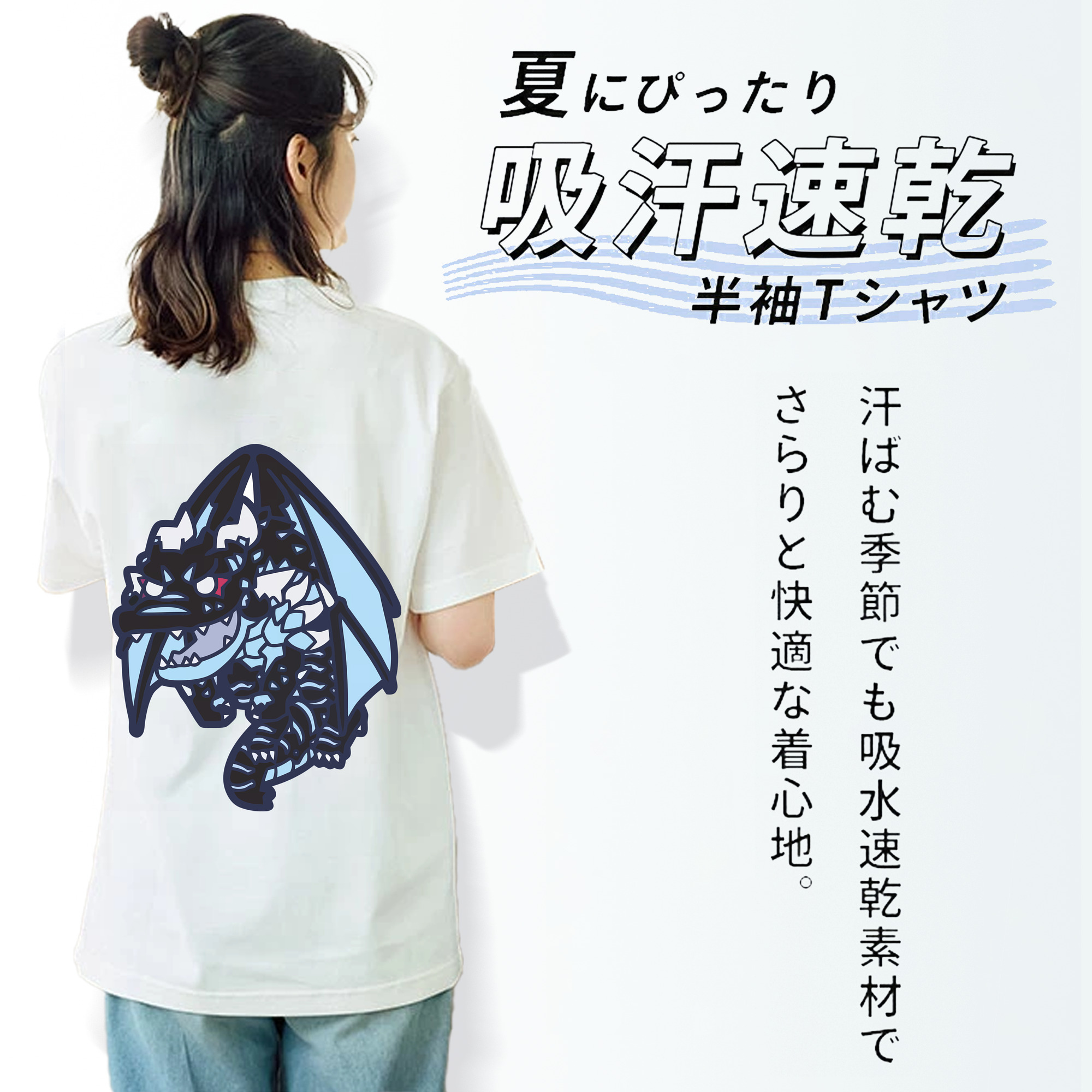 転スラ Regarding Reincarnated to Slime レディース半袖Tシャツ(バックプリント)