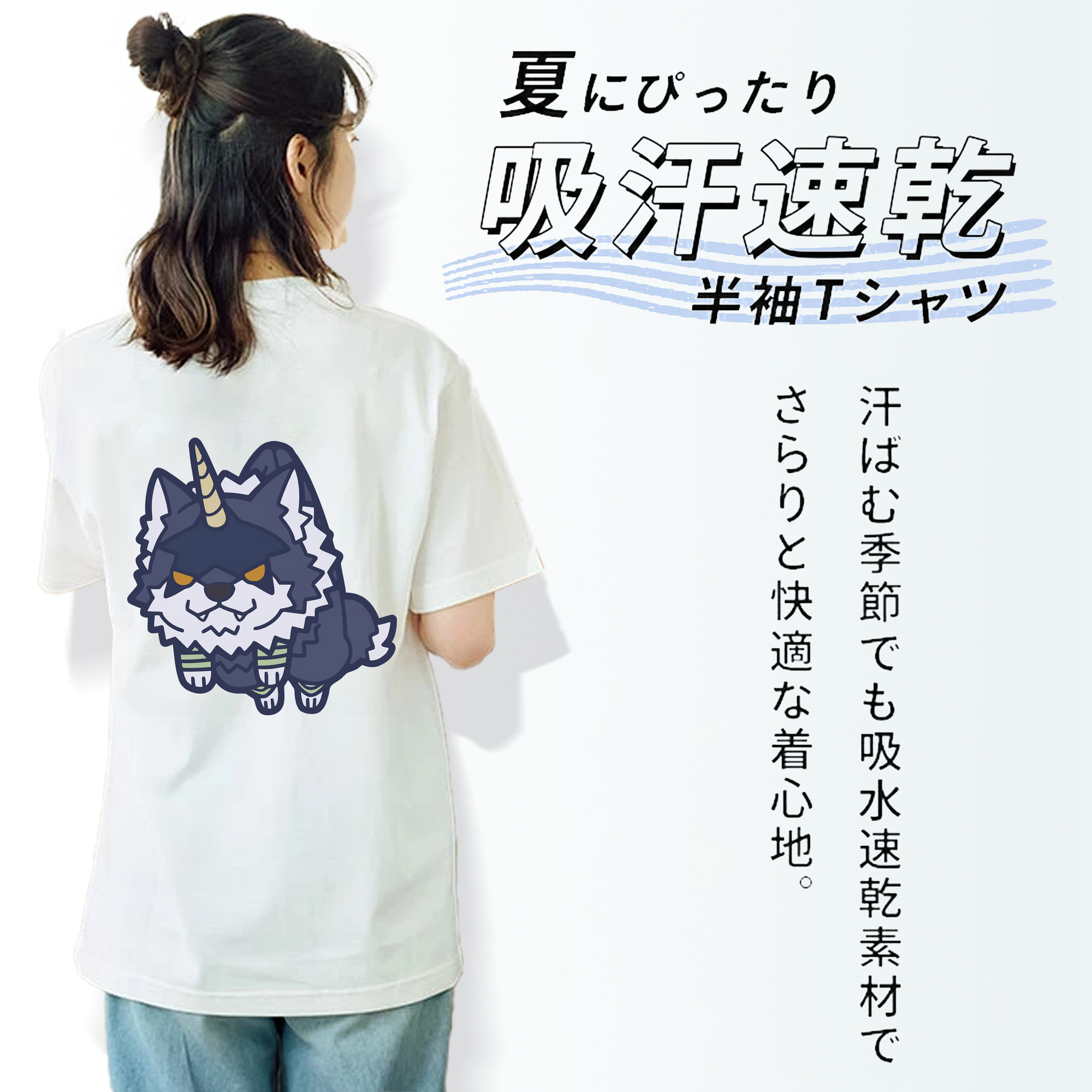 転スラ Regarding Reincarnated to Slime レディース半袖Tシャツ(バックプリント)