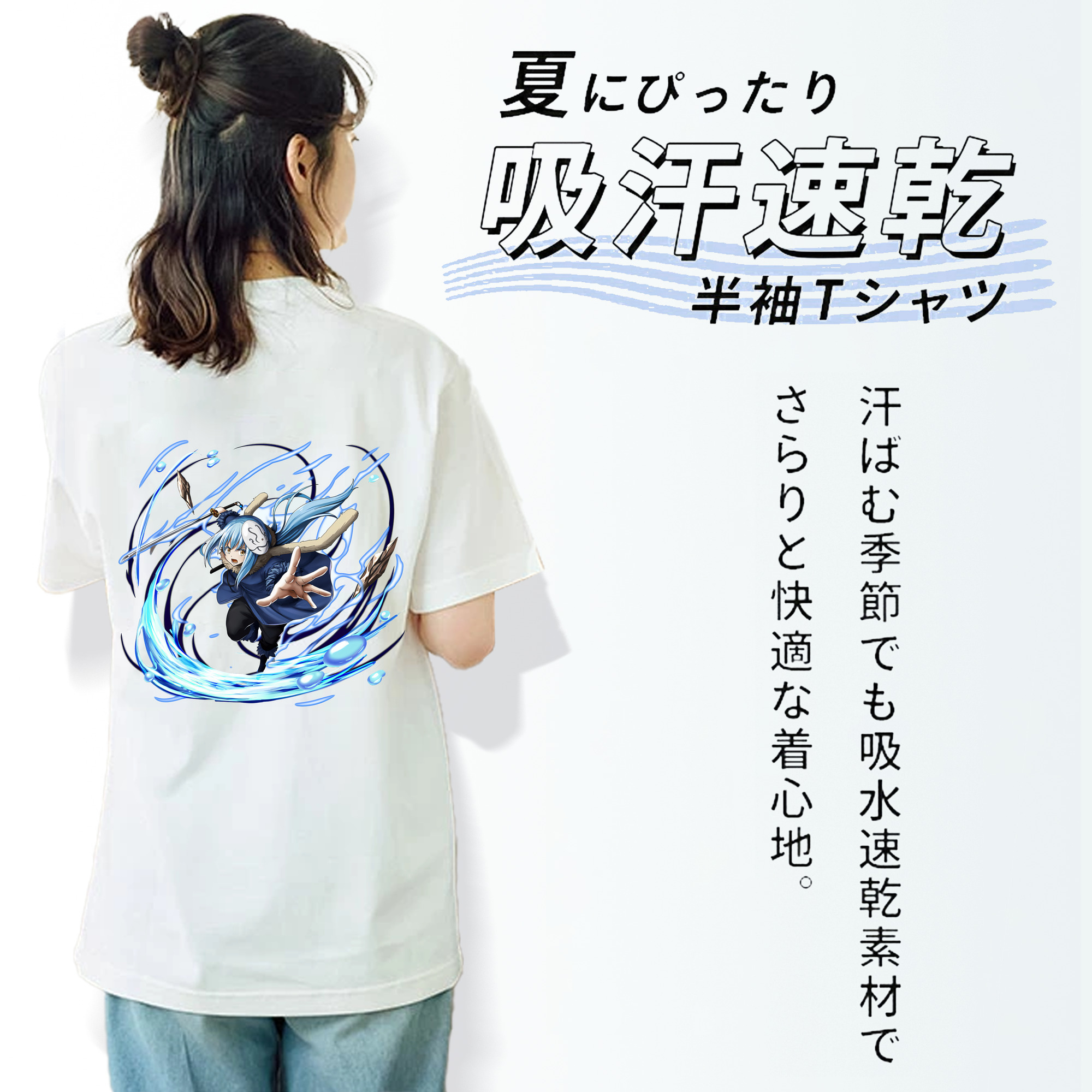 転スラ Regarding Reincarnated to Slime レディース半袖Tシャツ(バックプリント)