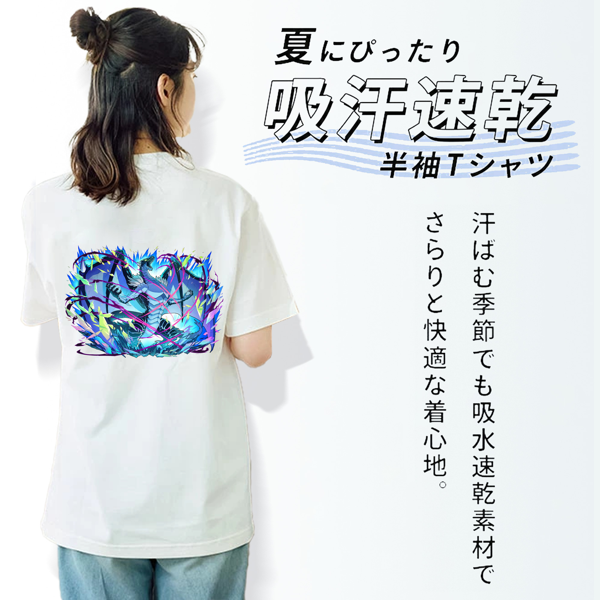 転スラ Regarding Reincarnated to Slime レディース半袖Tシャツ(バックプリント)