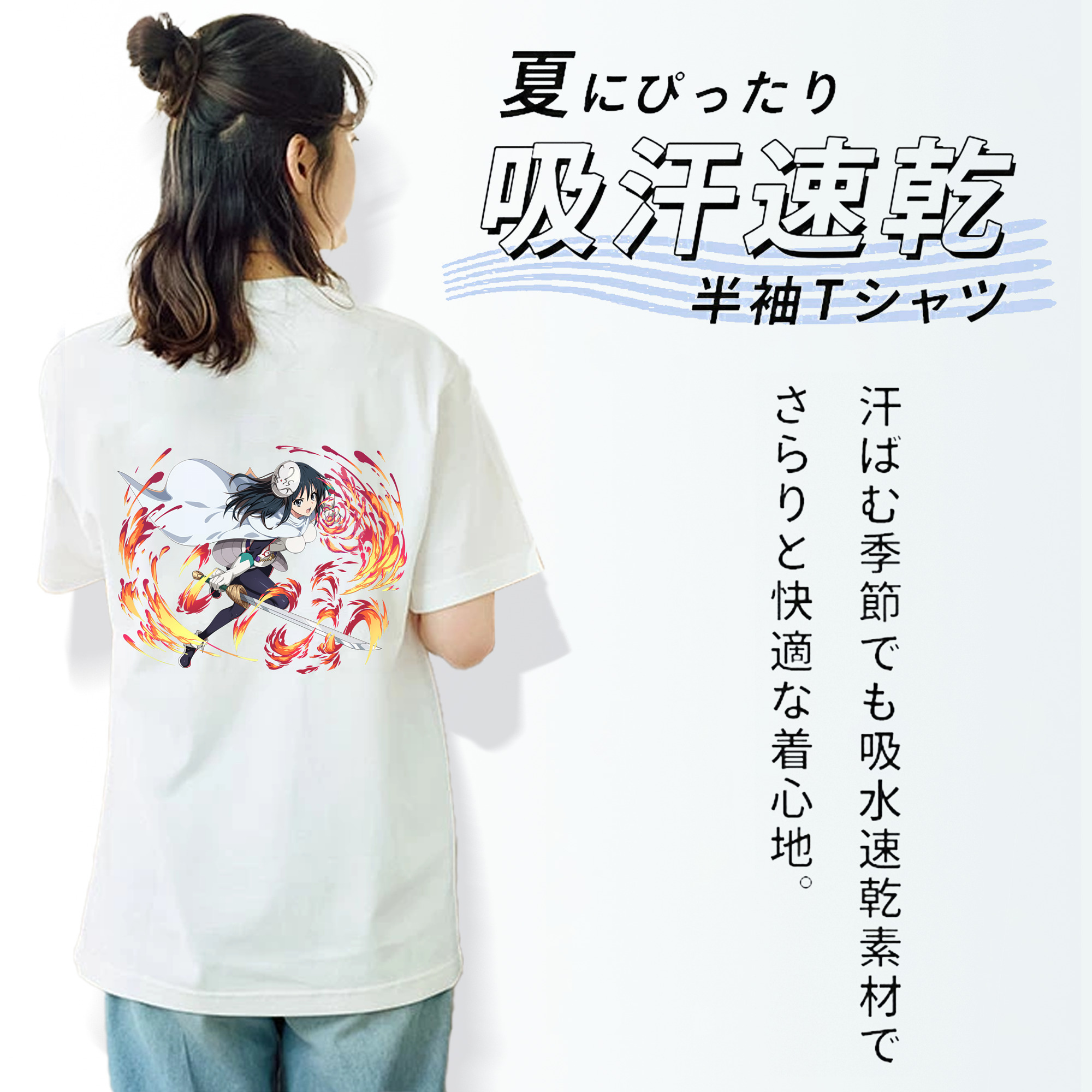 転スラ Regarding Reincarnated to Slime レディース半袖Tシャツ(バックプリント)