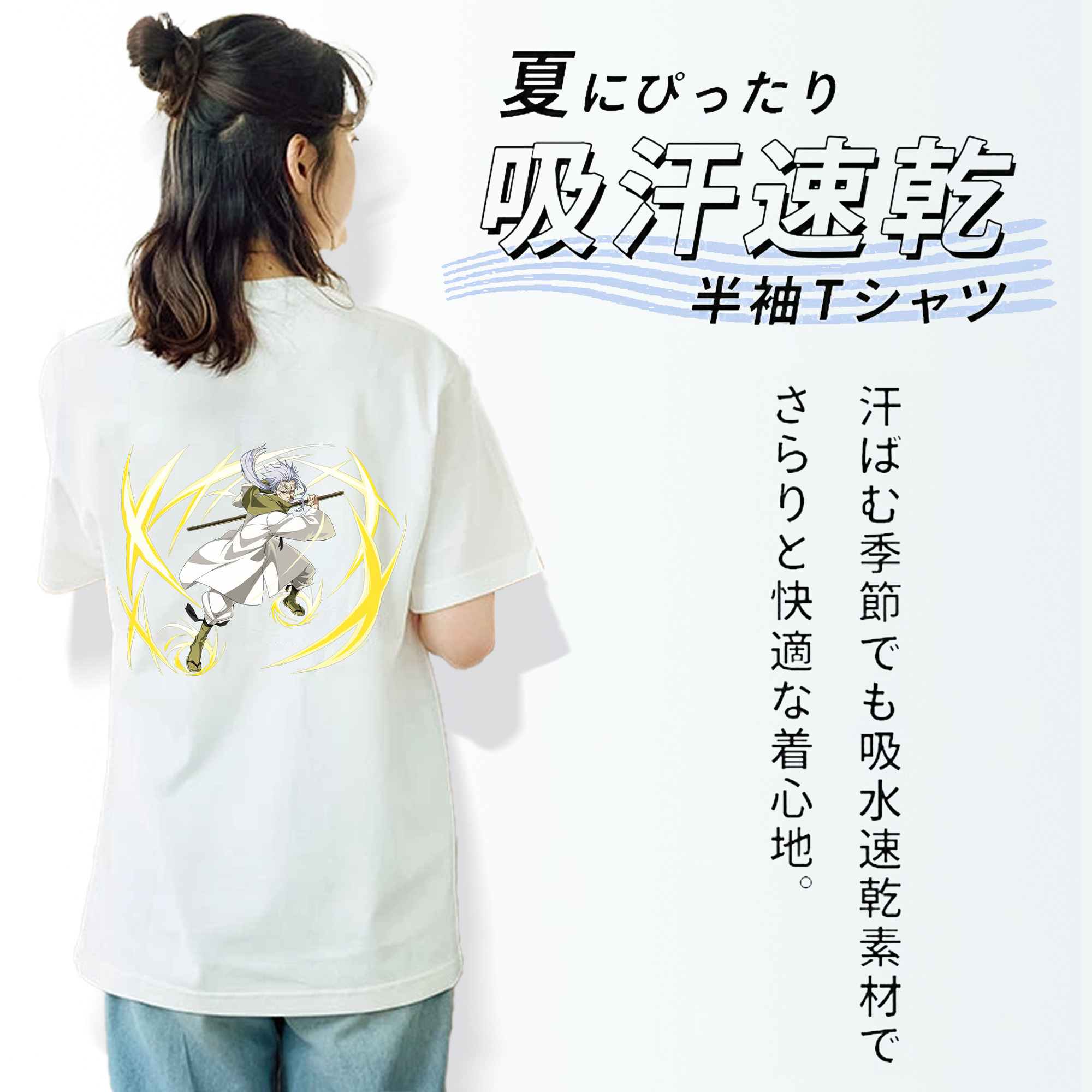 転スラ Regarding Reincarnated to Slime レディース半袖Tシャツ(バックプリント)