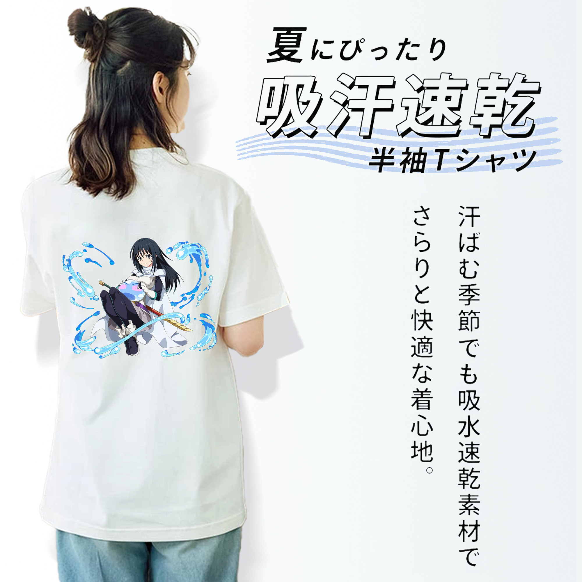 転スラ Regarding Reincarnated to Slime レディース半袖Tシャツ(バックプリント)
