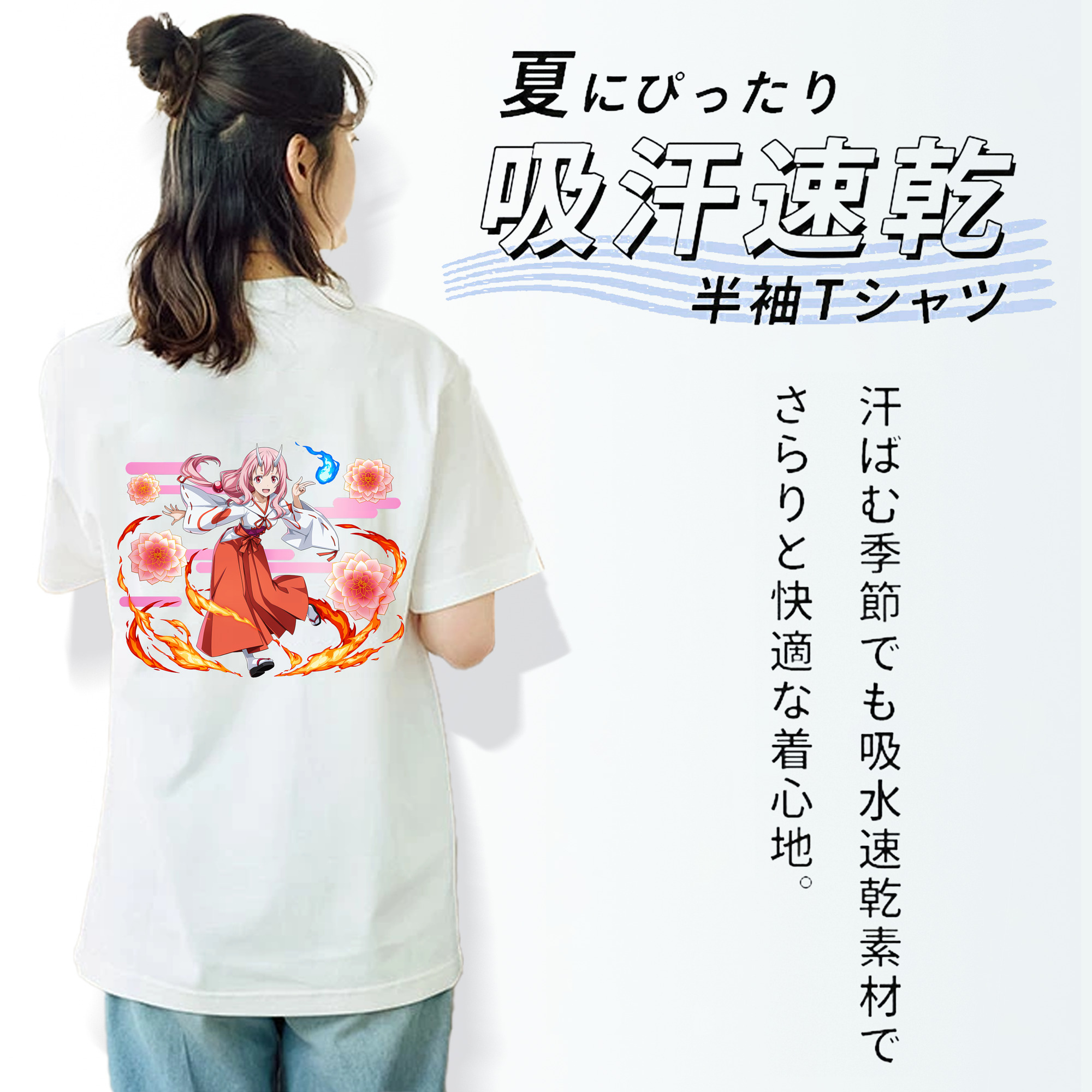転スラ Regarding Reincarnated to Slime レディース半袖Tシャツ(バックプリント)