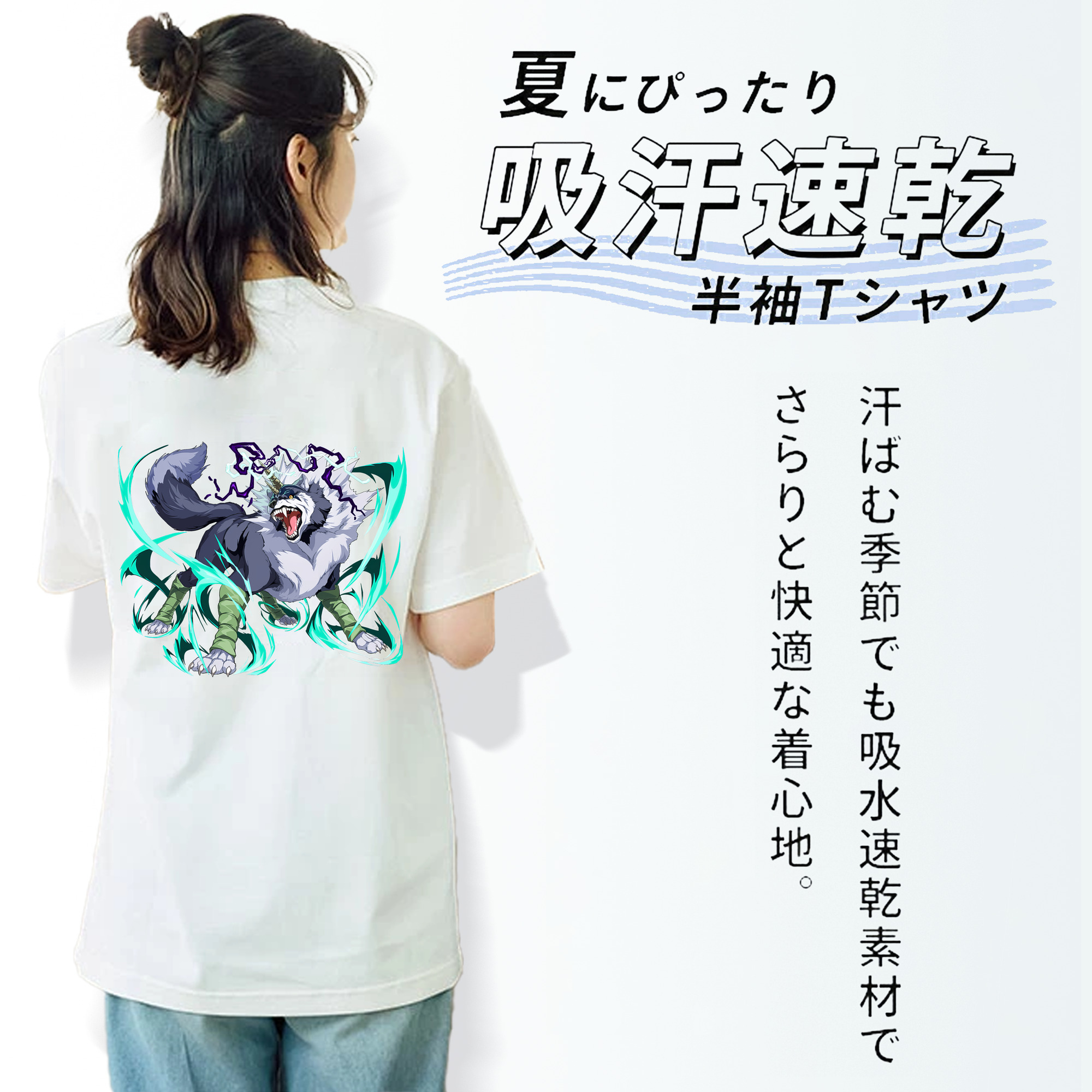 転スラ Regarding Reincarnated to Slime レディース半袖Tシャツ(バックプリント)