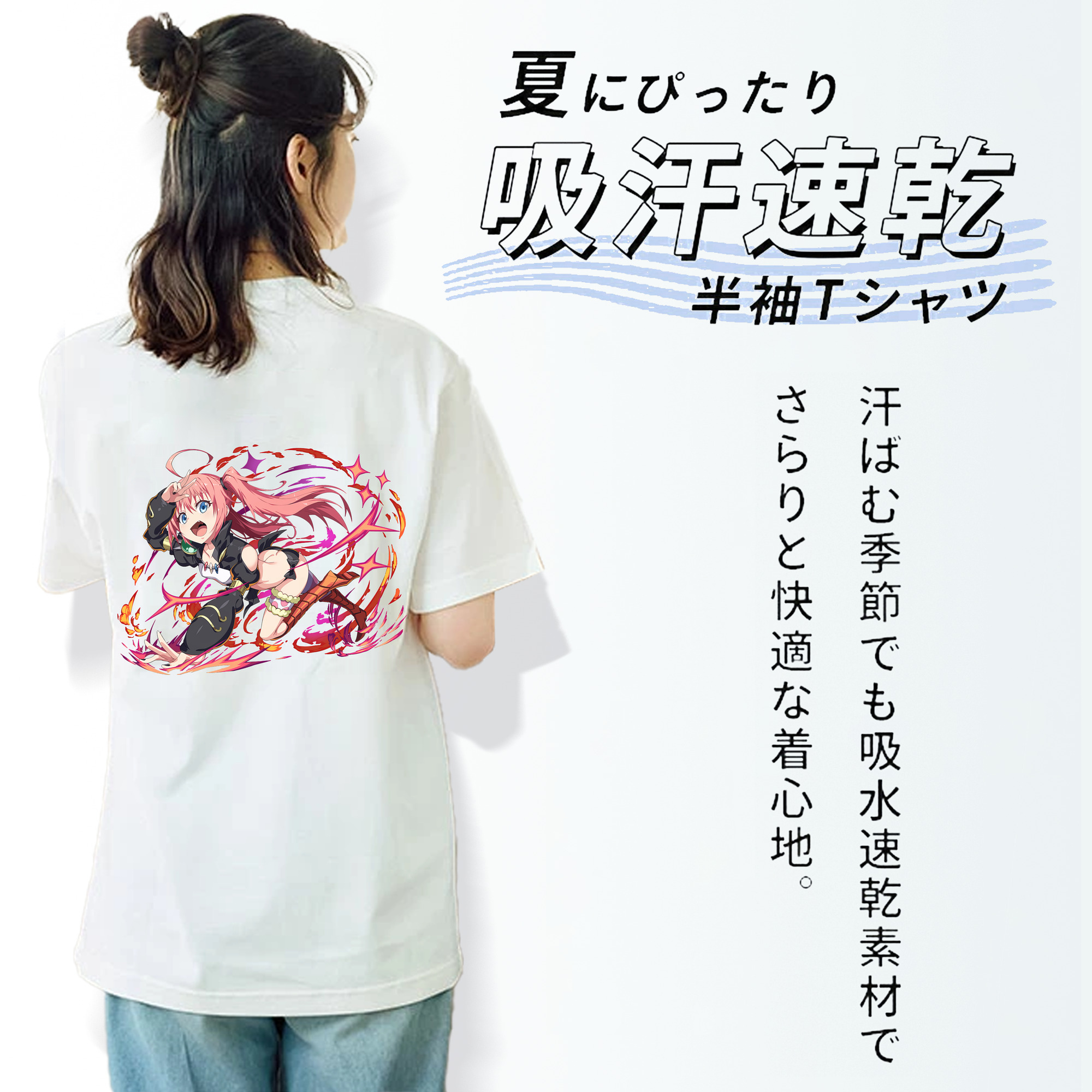 転スラ Regarding Reincarnated to Slime レディース半袖Tシャツ(バックプリント)