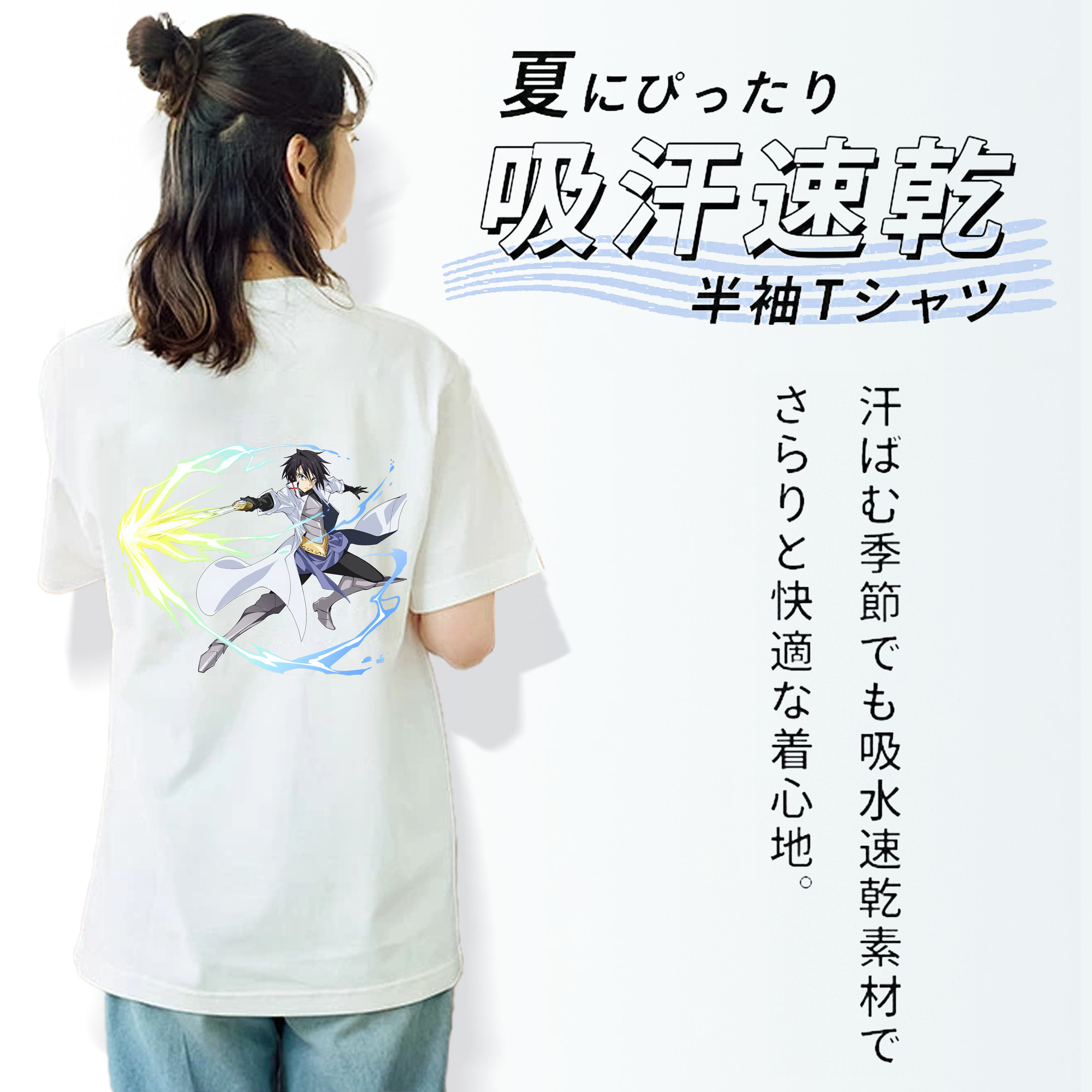 転スラ Regarding Reincarnated to Slime レディース半袖Tシャツ(バックプリント)