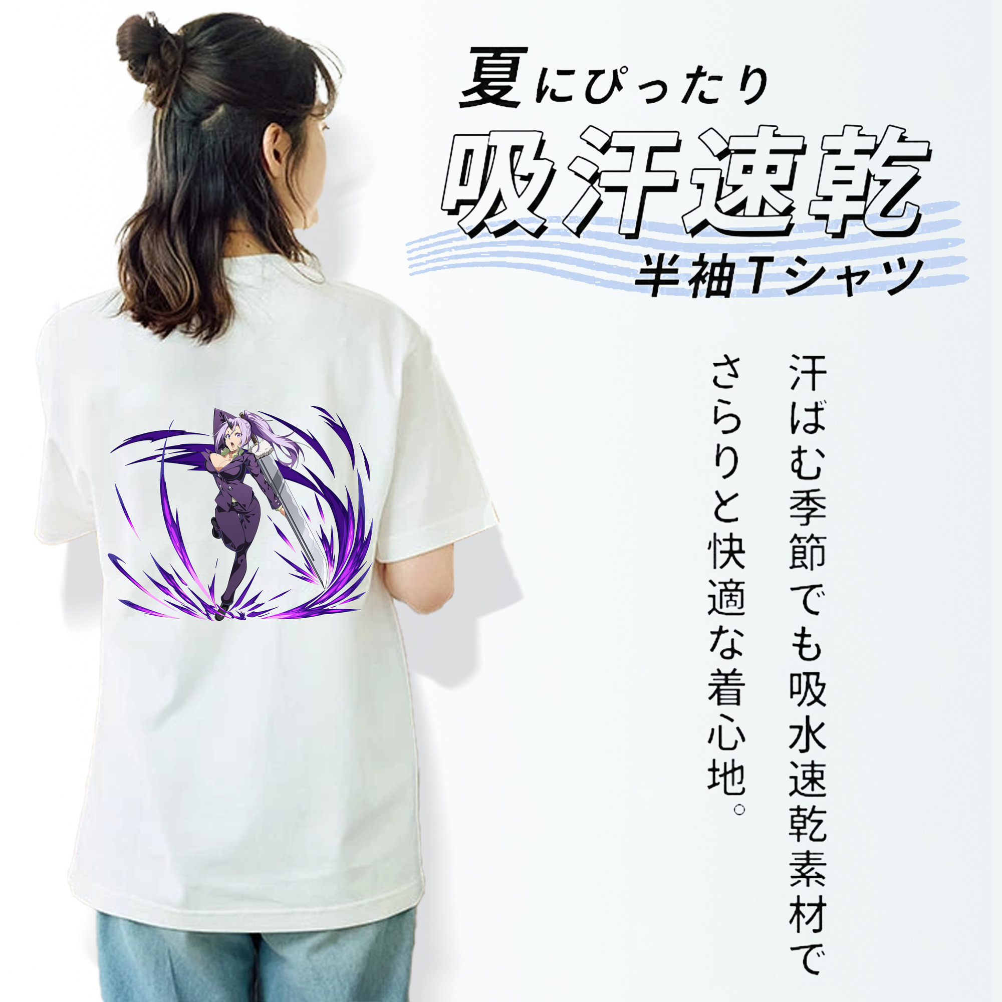 転スラ Regarding Reincarnated to Slime レディース半袖Tシャツ(バックプリント)