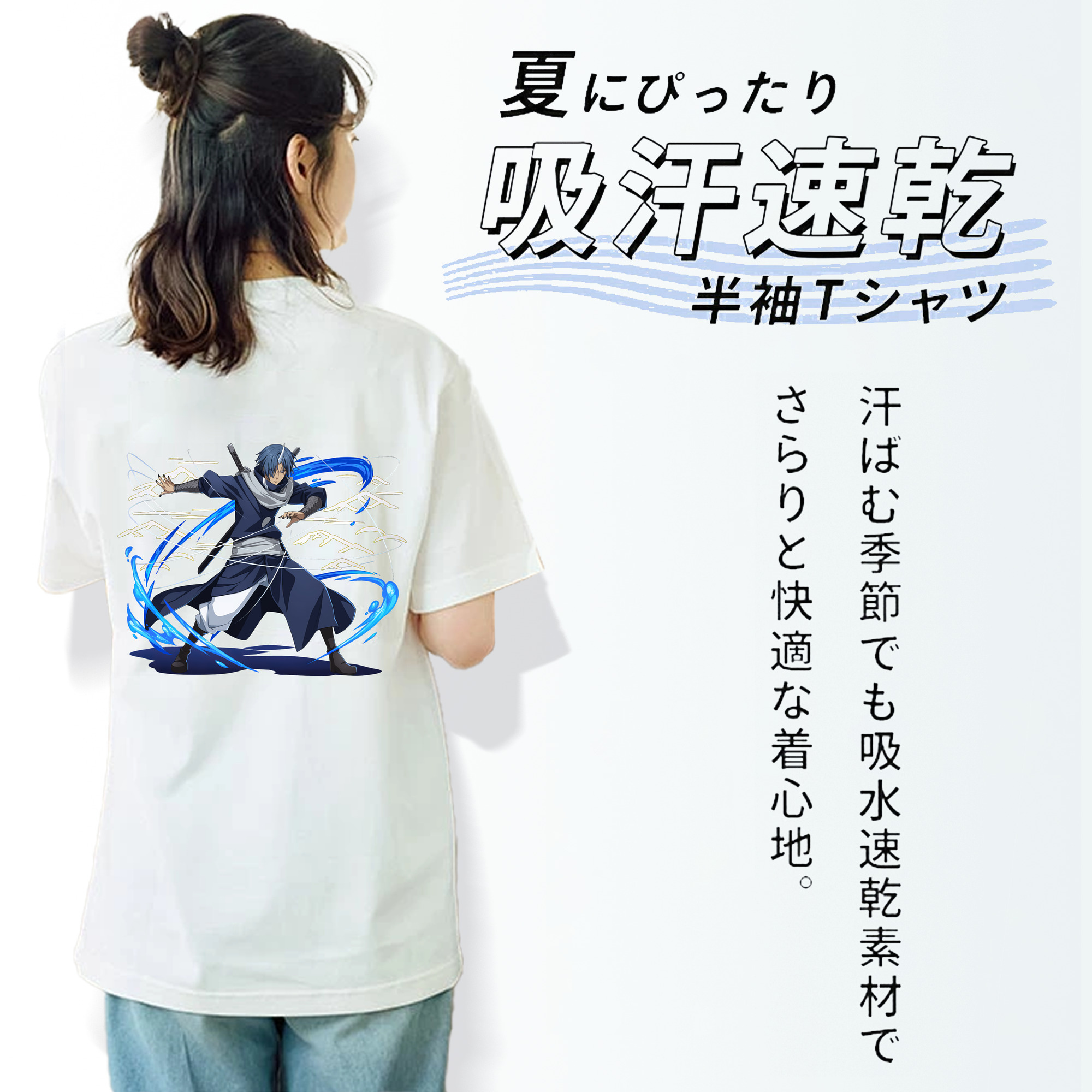 転スラ Regarding Reincarnated to Slime レディース半袖Tシャツ(バックプリント)