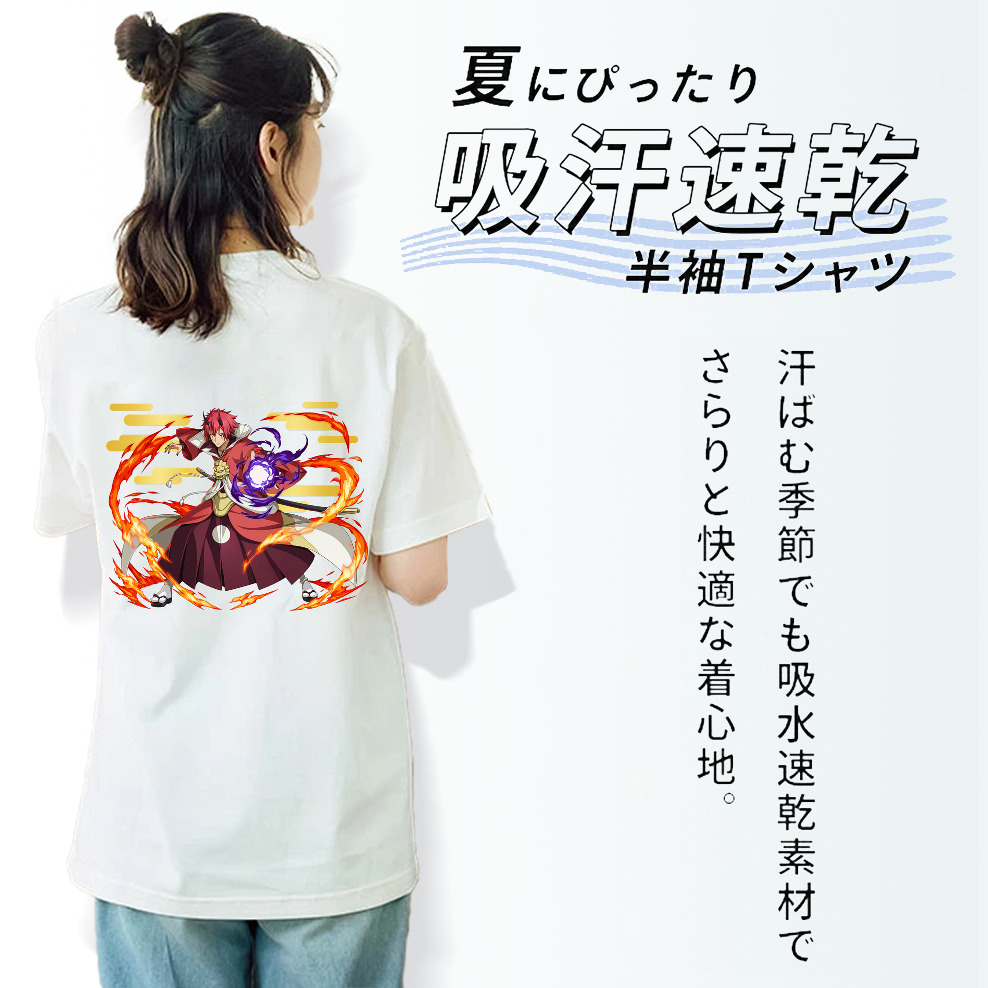 転スラ Regarding Reincarnated to Slime レディース半袖Tシャツ(バックプリント)