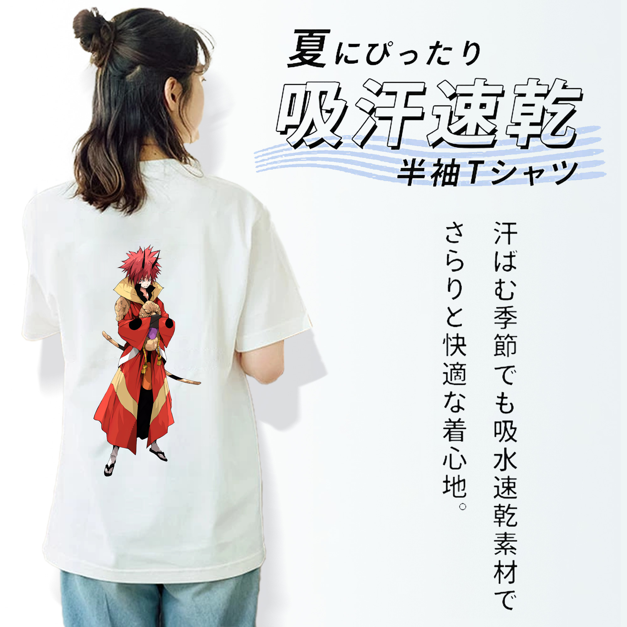転スラ Regarding Reincarnated to Slime レディース半袖Tシャツ(バックプリント)
