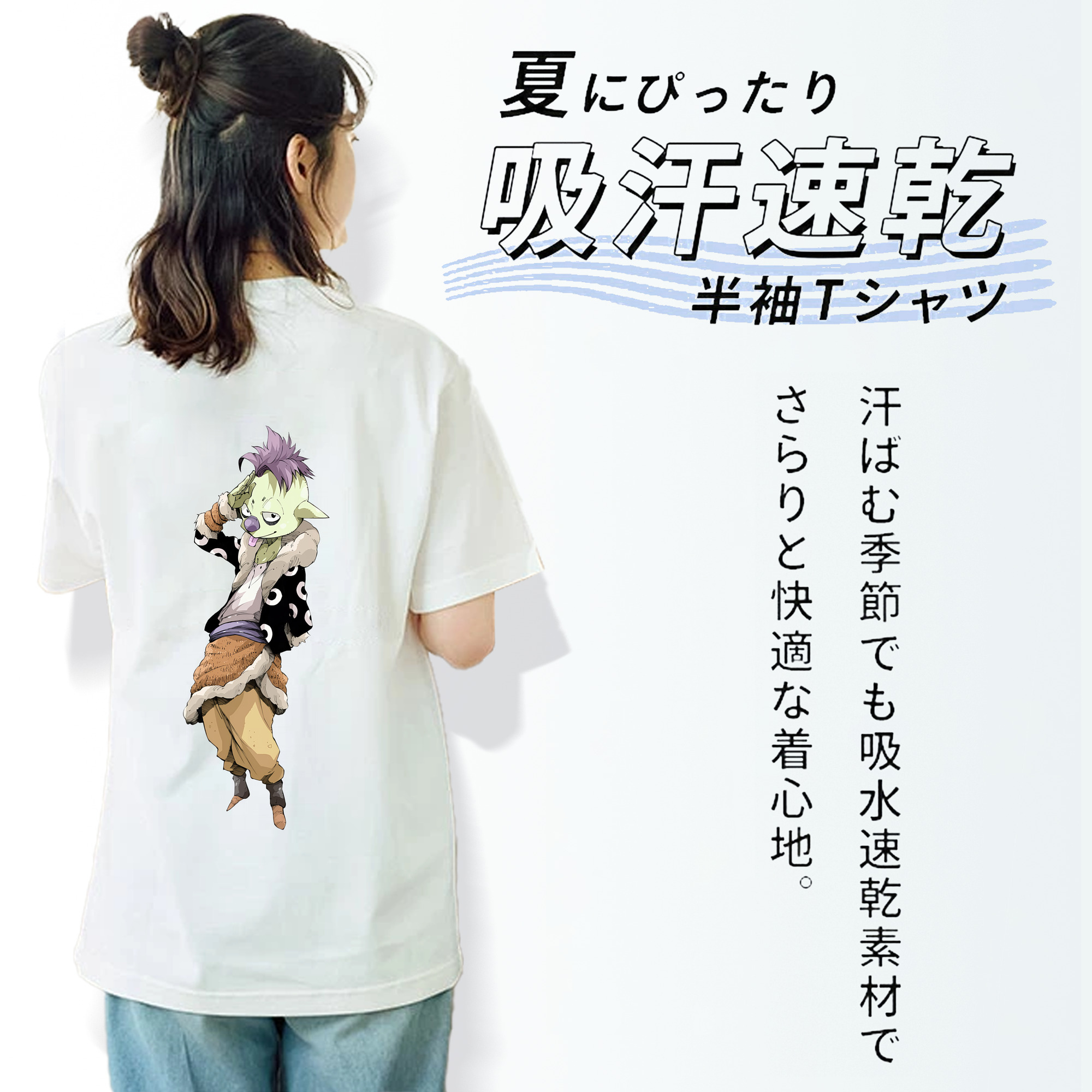 転スラ Regarding Reincarnated to Slime レディース半袖Tシャツ(バックプリント)