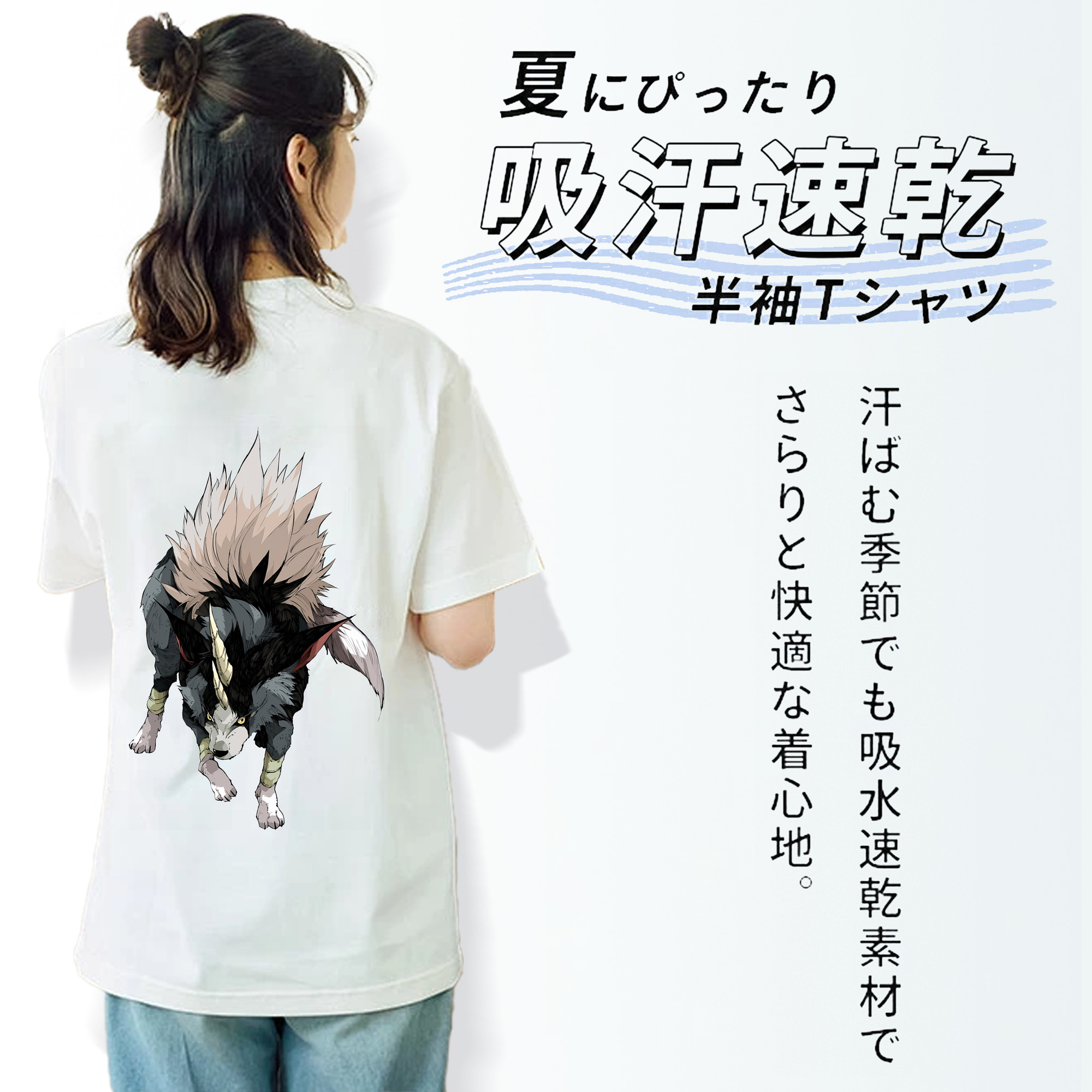 転スラ Regarding Reincarnated to Slime レディース半袖Tシャツ(バックプリント)
