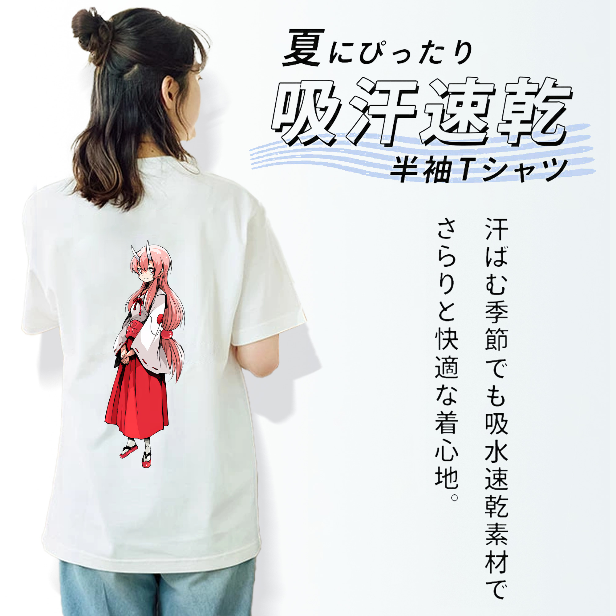転スラ Regarding Reincarnated to Slime レディース半袖Tシャツ(バックプリント)