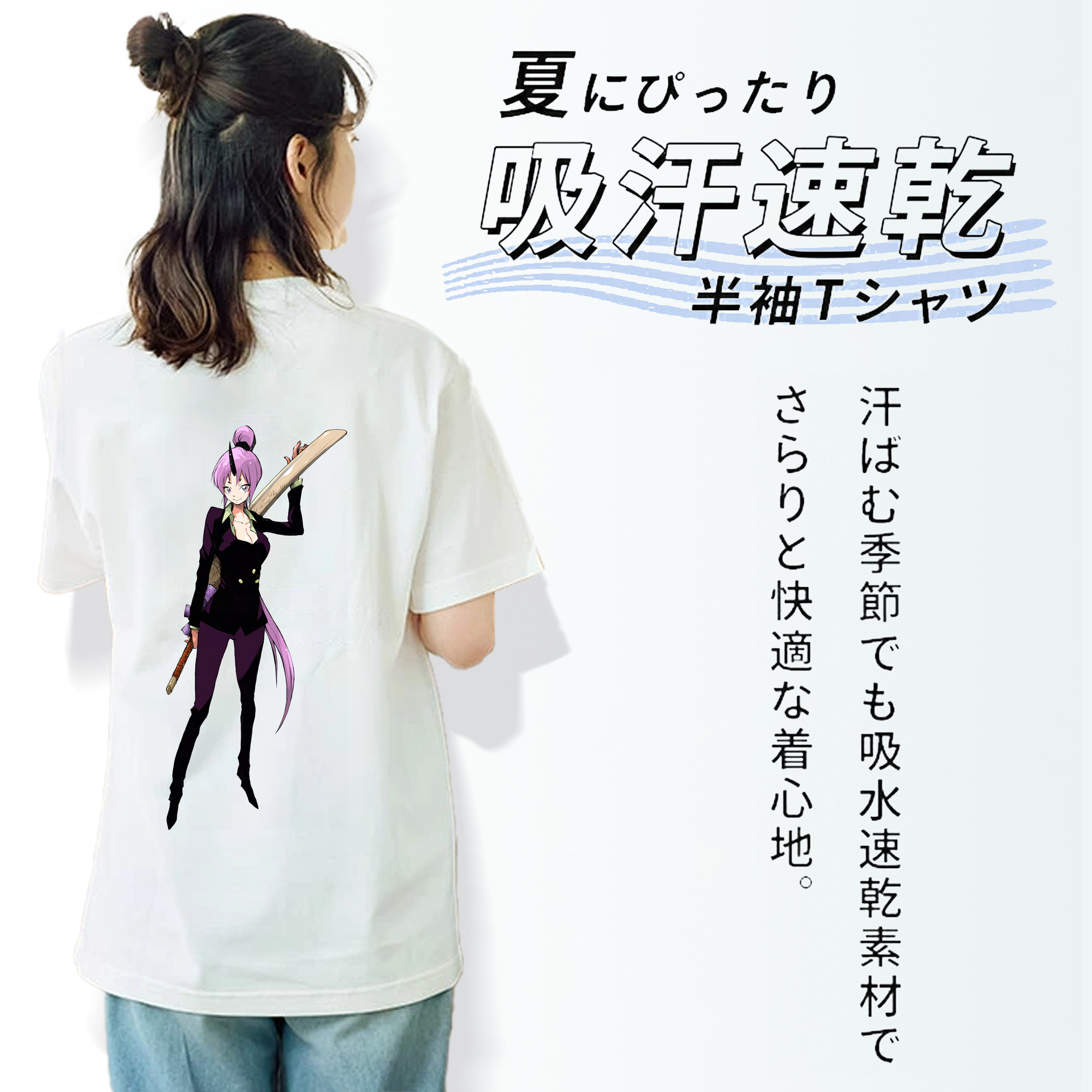 転スラ Regarding Reincarnated to Slime レディース半袖Tシャツ(バックプリント)