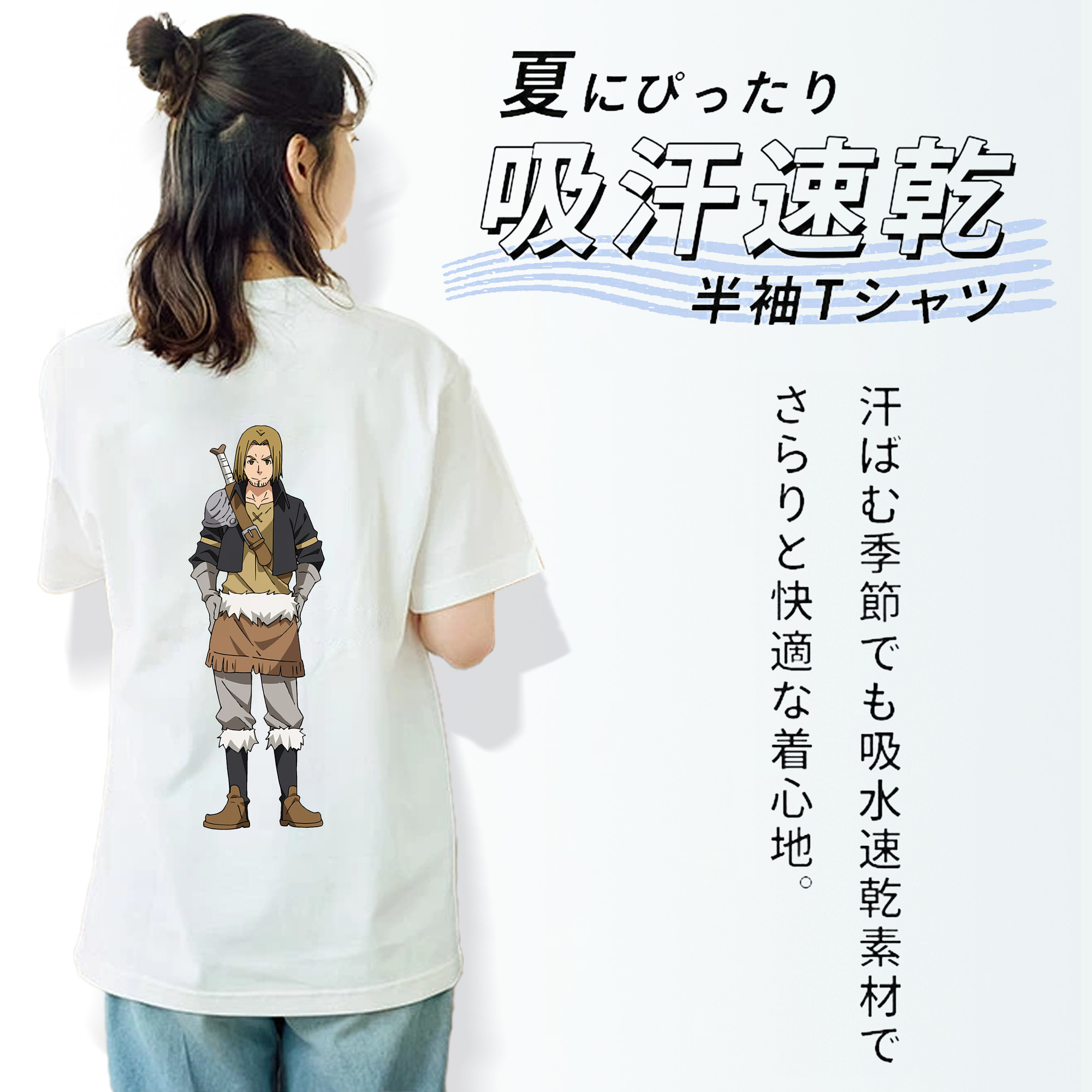 転スラ Regarding Reincarnated to Slime レディース半袖Tシャツ(バックプリント)