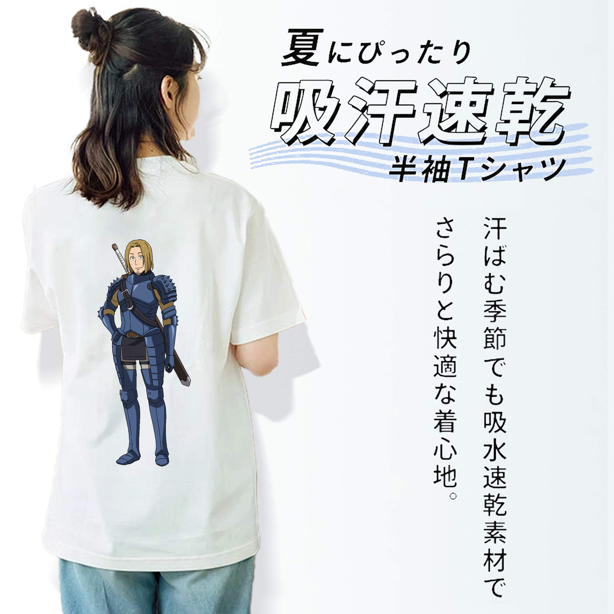 転スラ Regarding Reincarnated to Slime レディース半袖Tシャツ(バックプリント)