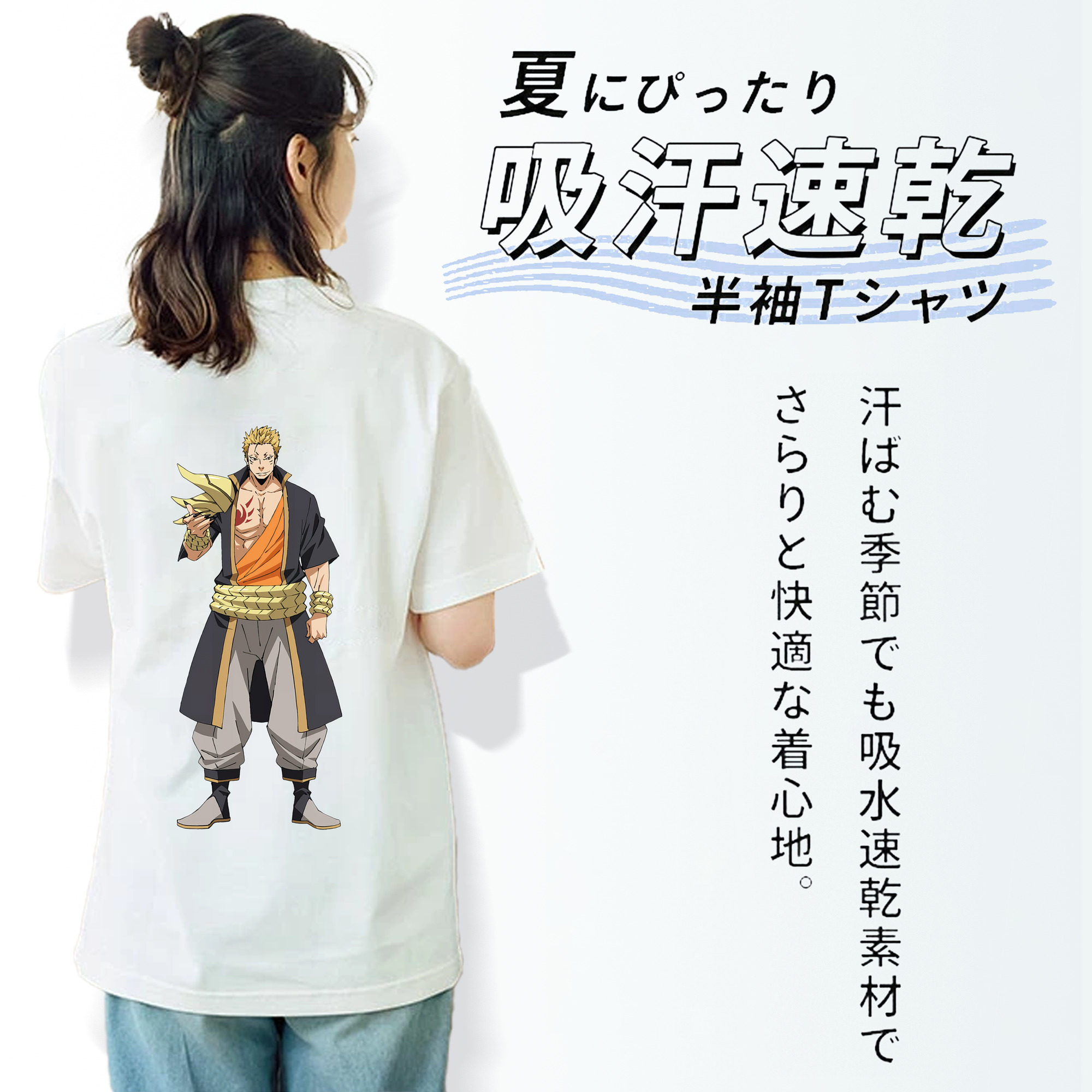 転スラ Regarding Reincarnated to Slime レディース半袖Tシャツ(バックプリント)