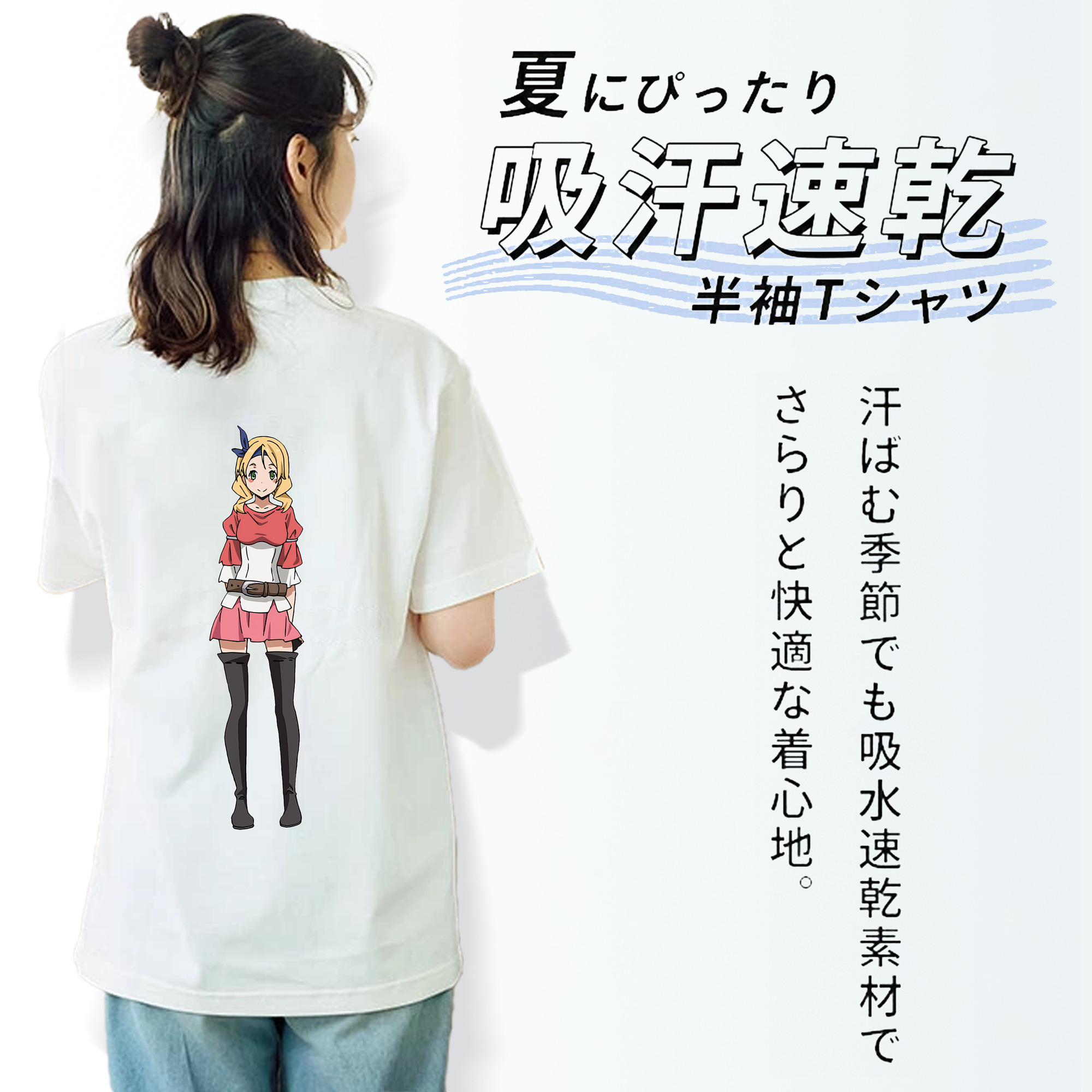 転スラ Regarding Reincarnated to Slime レディース半袖Tシャツ(バックプリント)