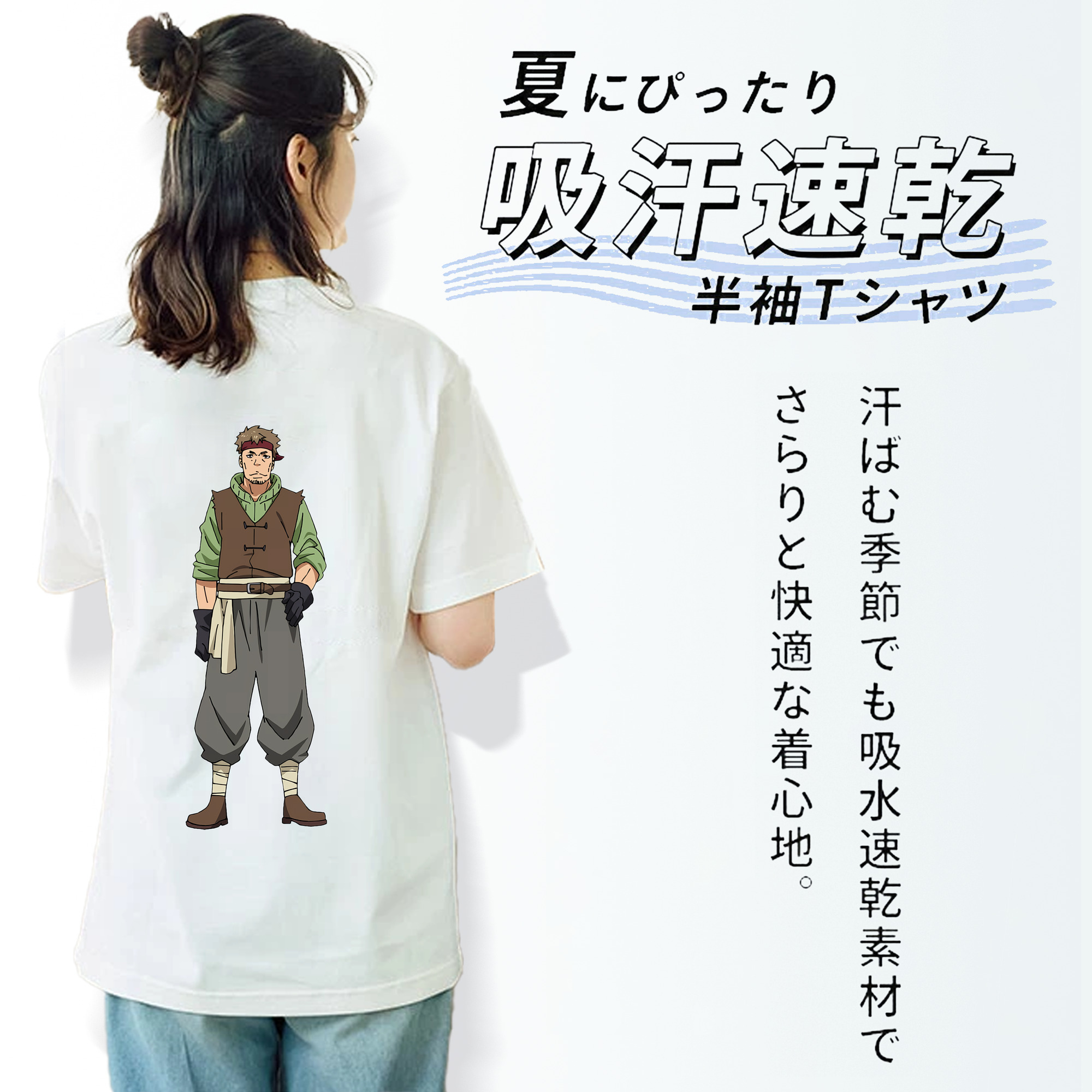 転スラ Regarding Reincarnated to Slime レディース半袖Tシャツ(バックプリント)