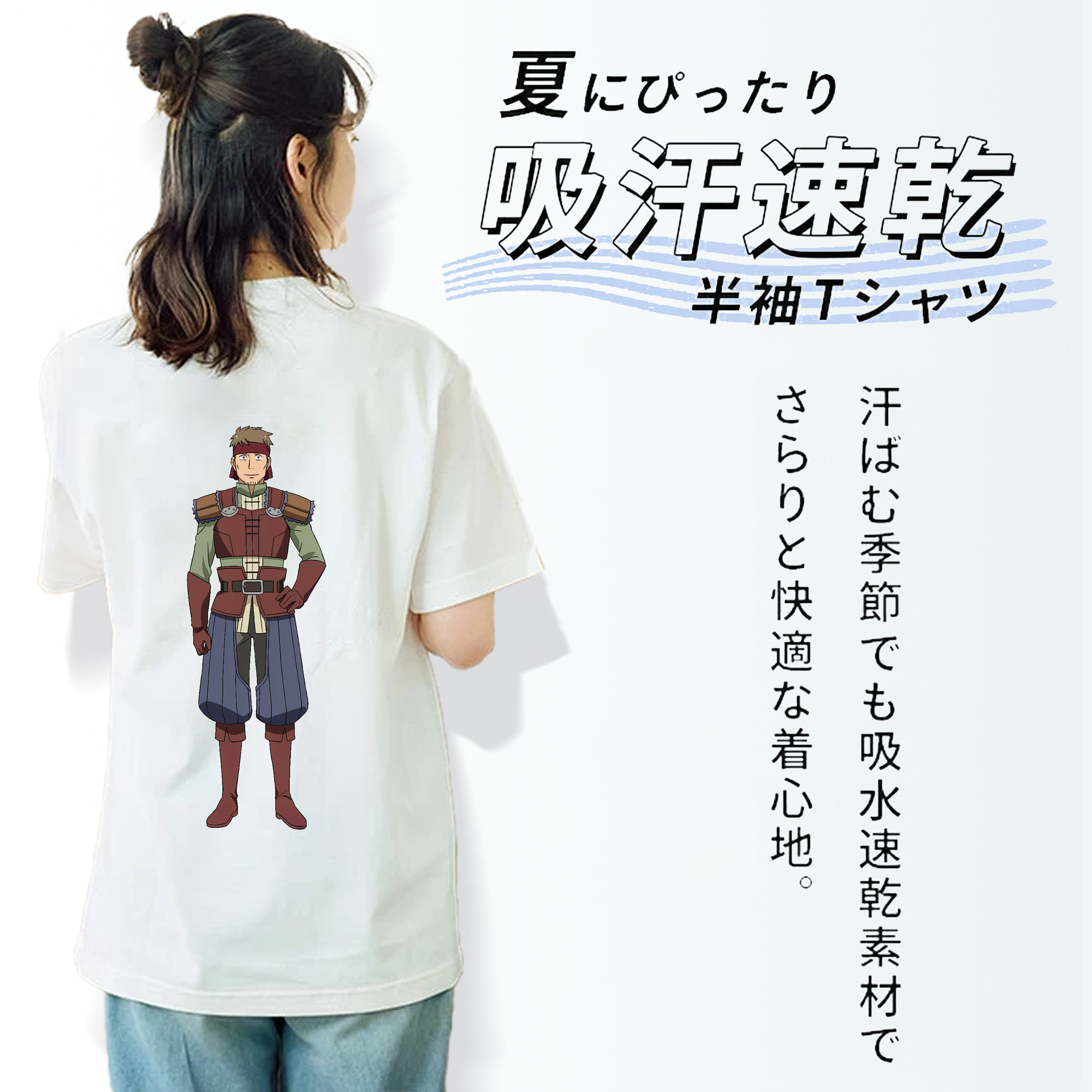 転スラ Regarding Reincarnated to Slime レディース半袖Tシャツ(バックプリント)