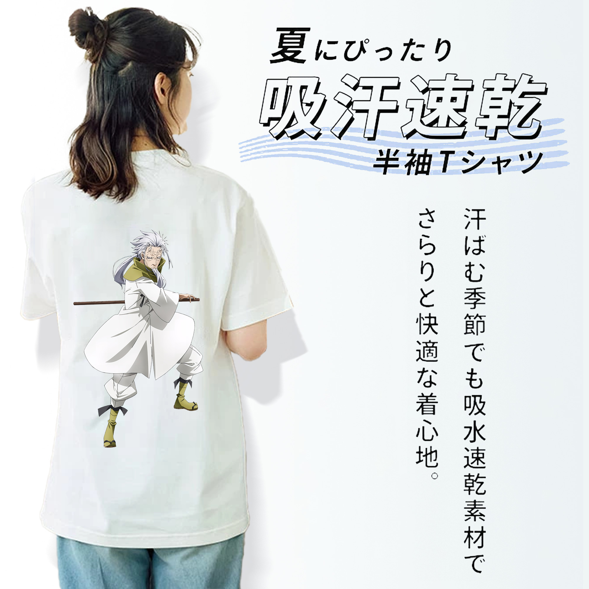 転スラ Regarding Reincarnated to Slime レディース半袖Tシャツ(バックプリント)