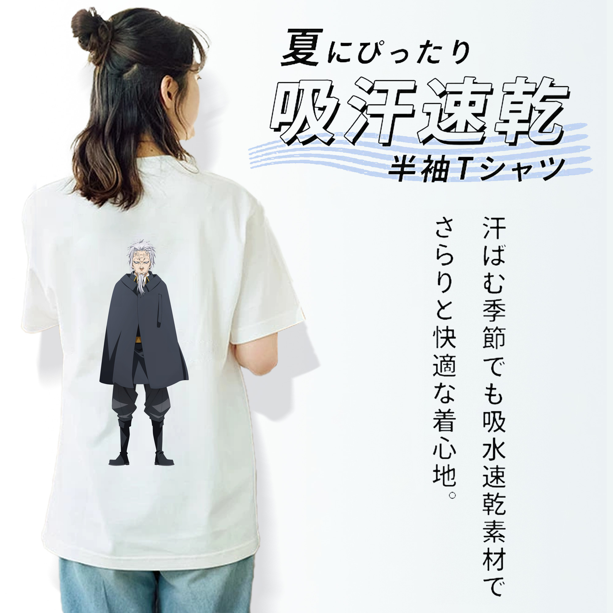 転スラ Regarding Reincarnated to Slime レディース半袖Tシャツ(バックプリント)