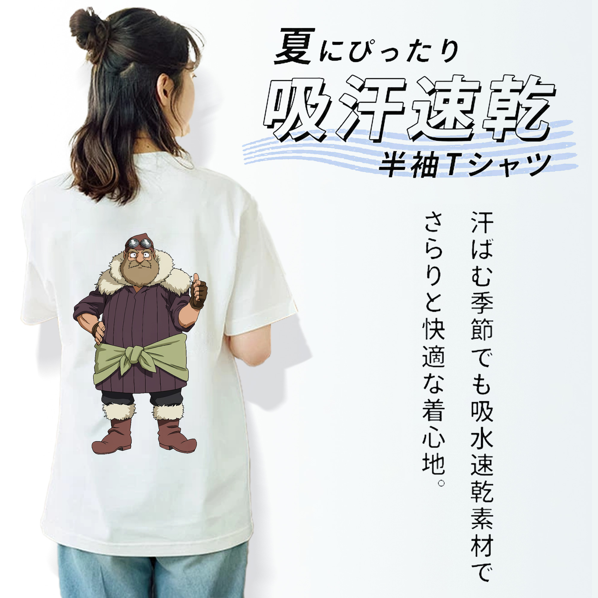 転スラ Regarding Reincarnated to Slime レディース半袖Tシャツ(バックプリント)