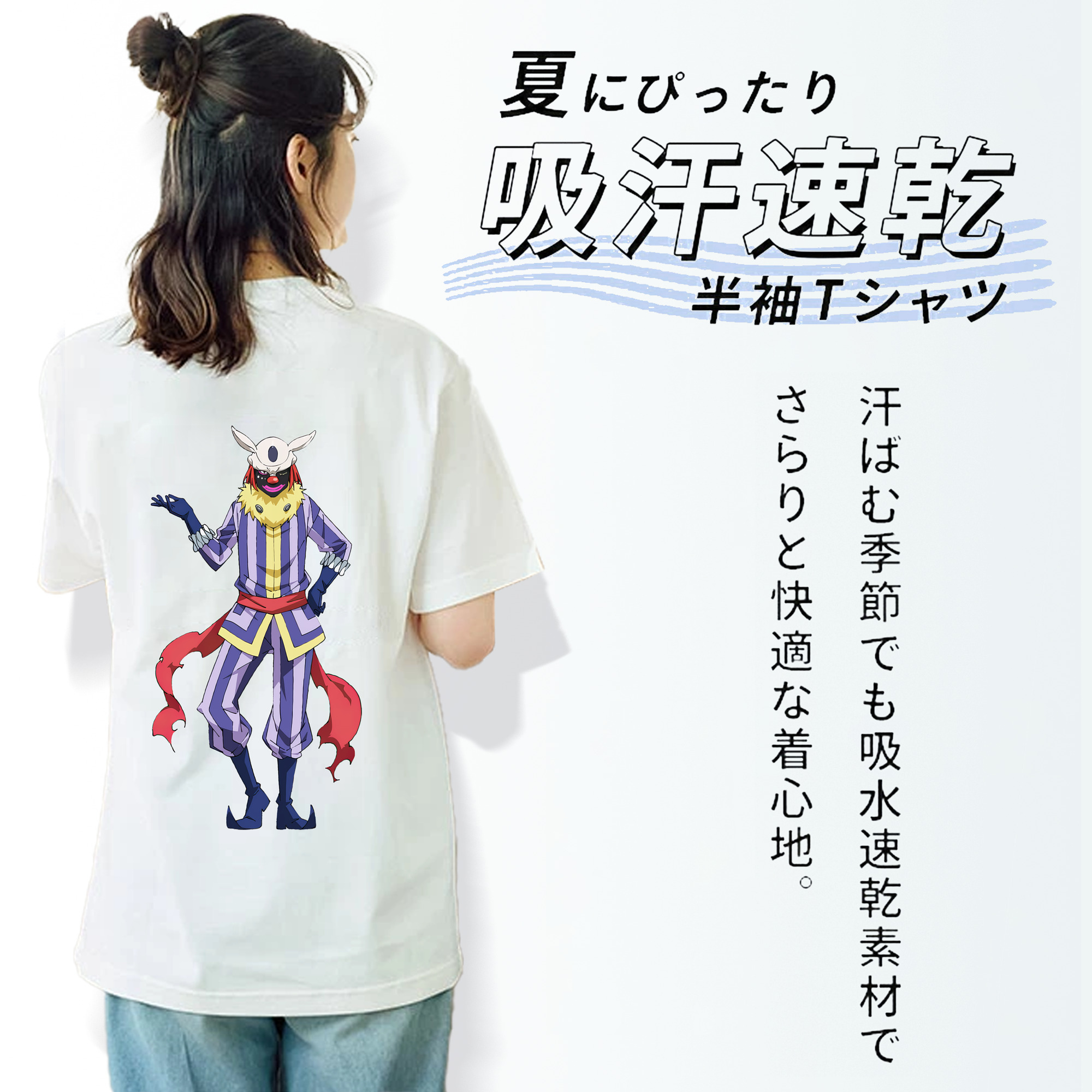 転スラ Regarding Reincarnated to Slime レディース半袖Tシャツ(バックプリント)
