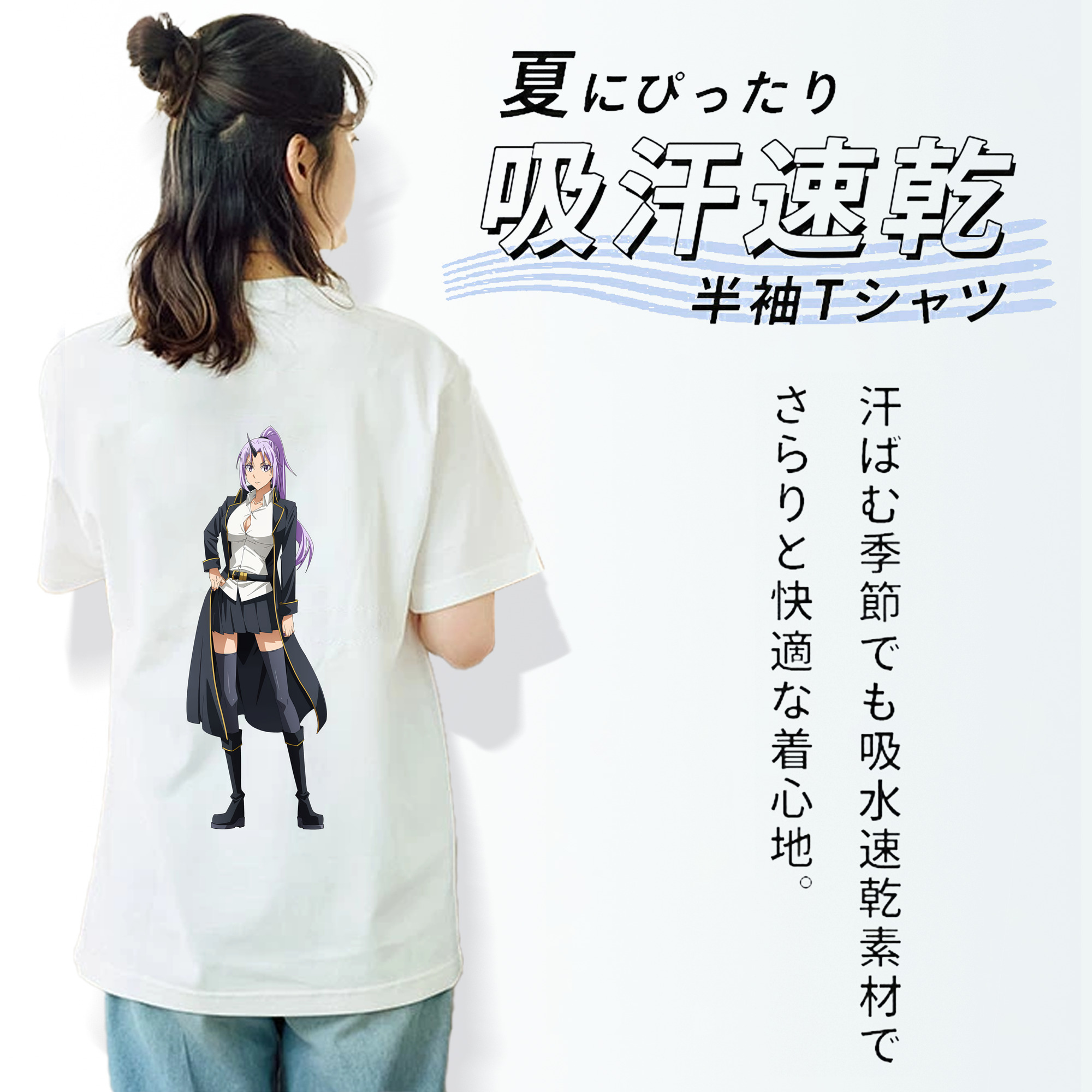 転スラ Regarding Reincarnated to Slime レディース半袖Tシャツ(バックプリント)