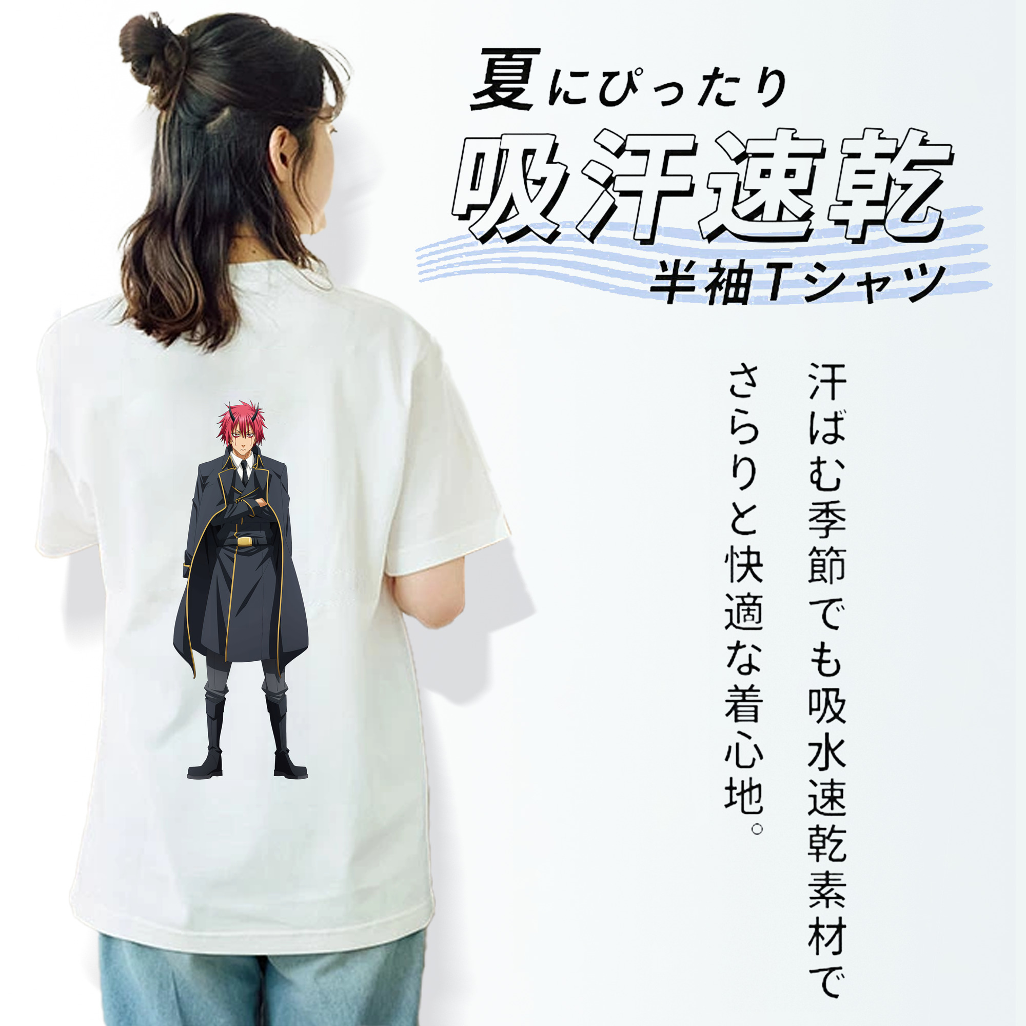 転スラ Regarding Reincarnated to Slime レディース半袖Tシャツ(バックプリント)