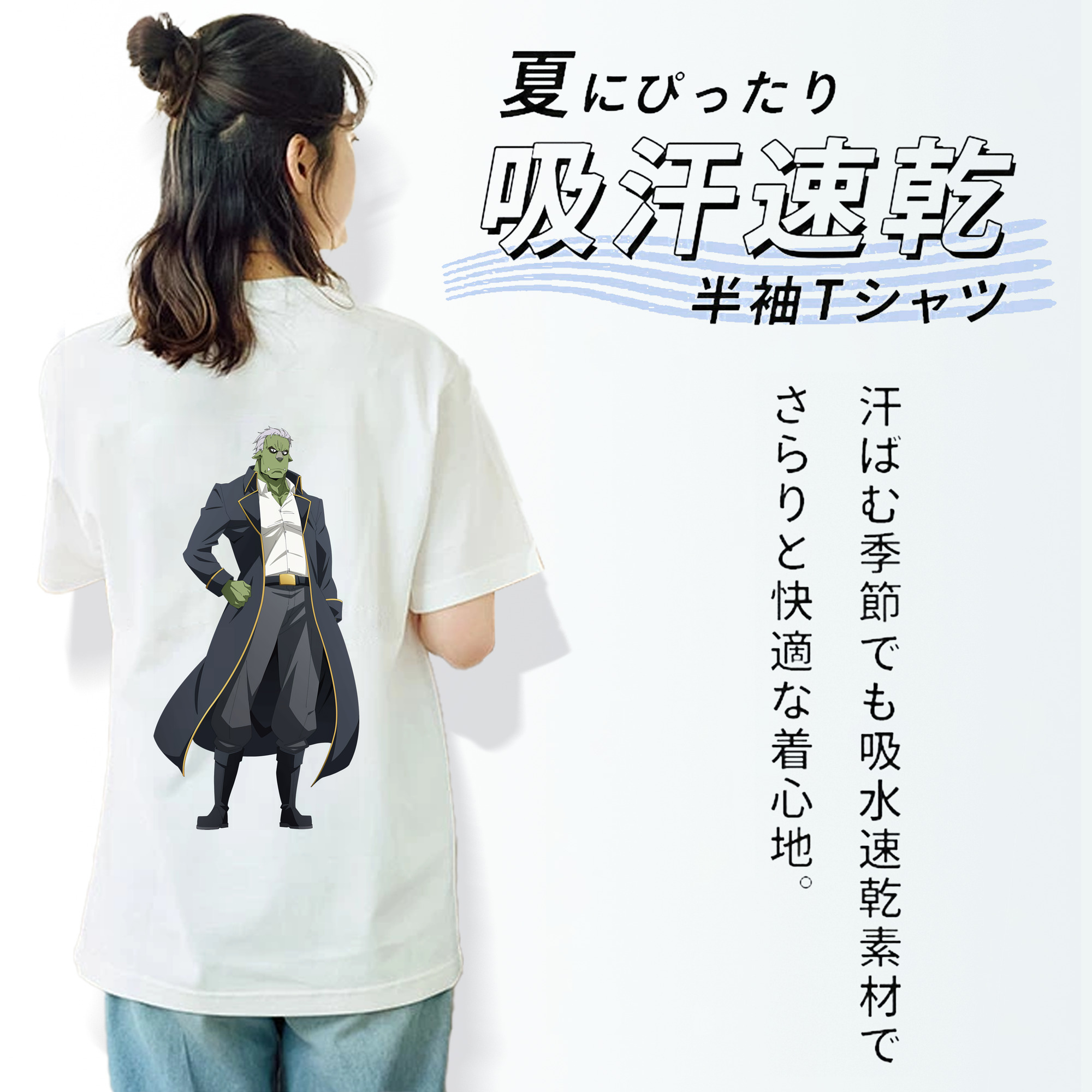 転スラ Regarding Reincarnated to Slime レディース半袖Tシャツ(バックプリント)