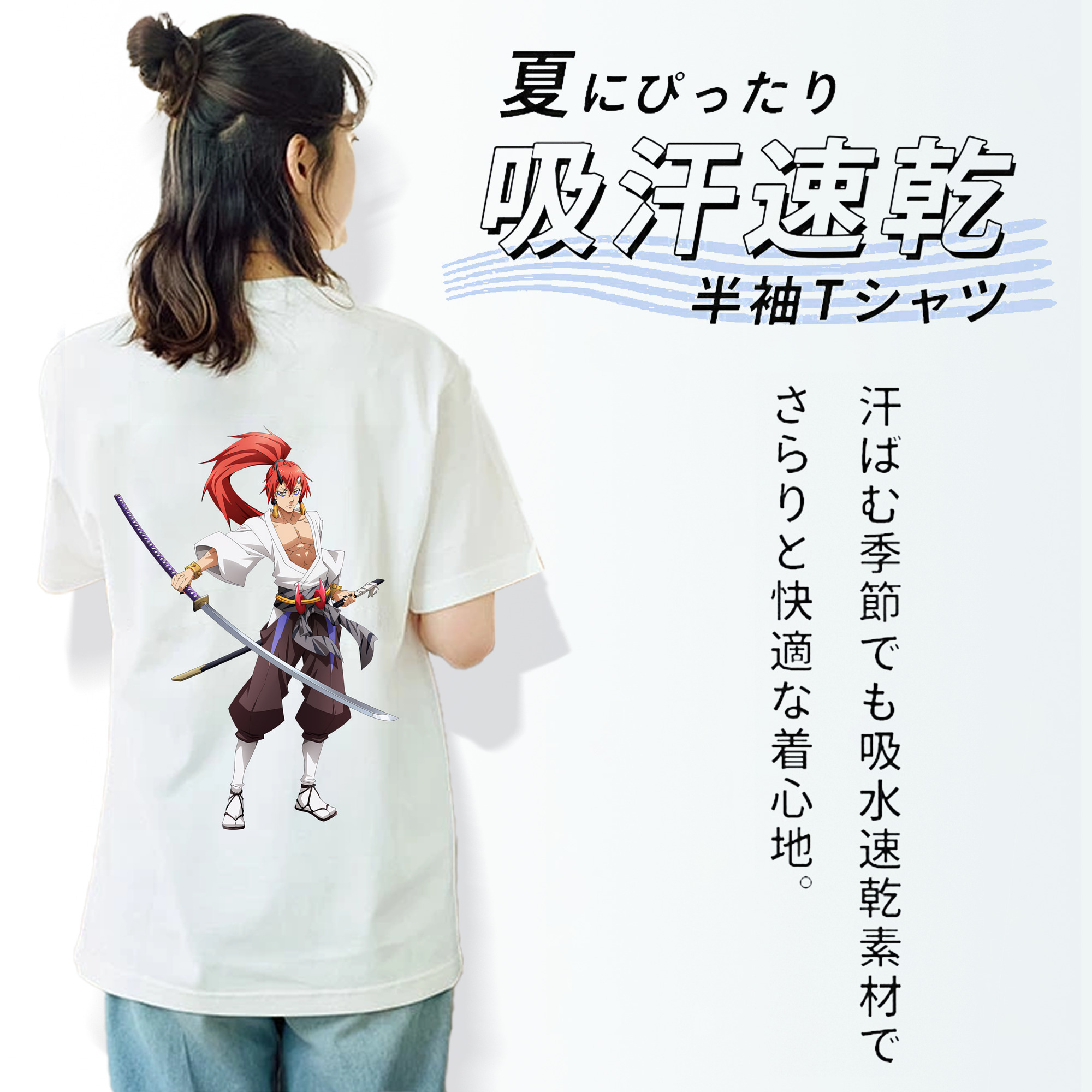 転スラ Regarding Reincarnated to Slime レディース半袖Tシャツ(バックプリント)