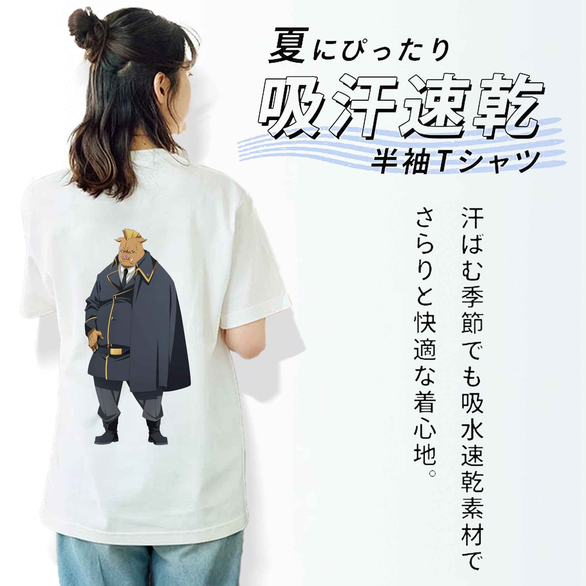 転スラ Regarding Reincarnated to Slime レディース半袖Tシャツ(バックプリント)