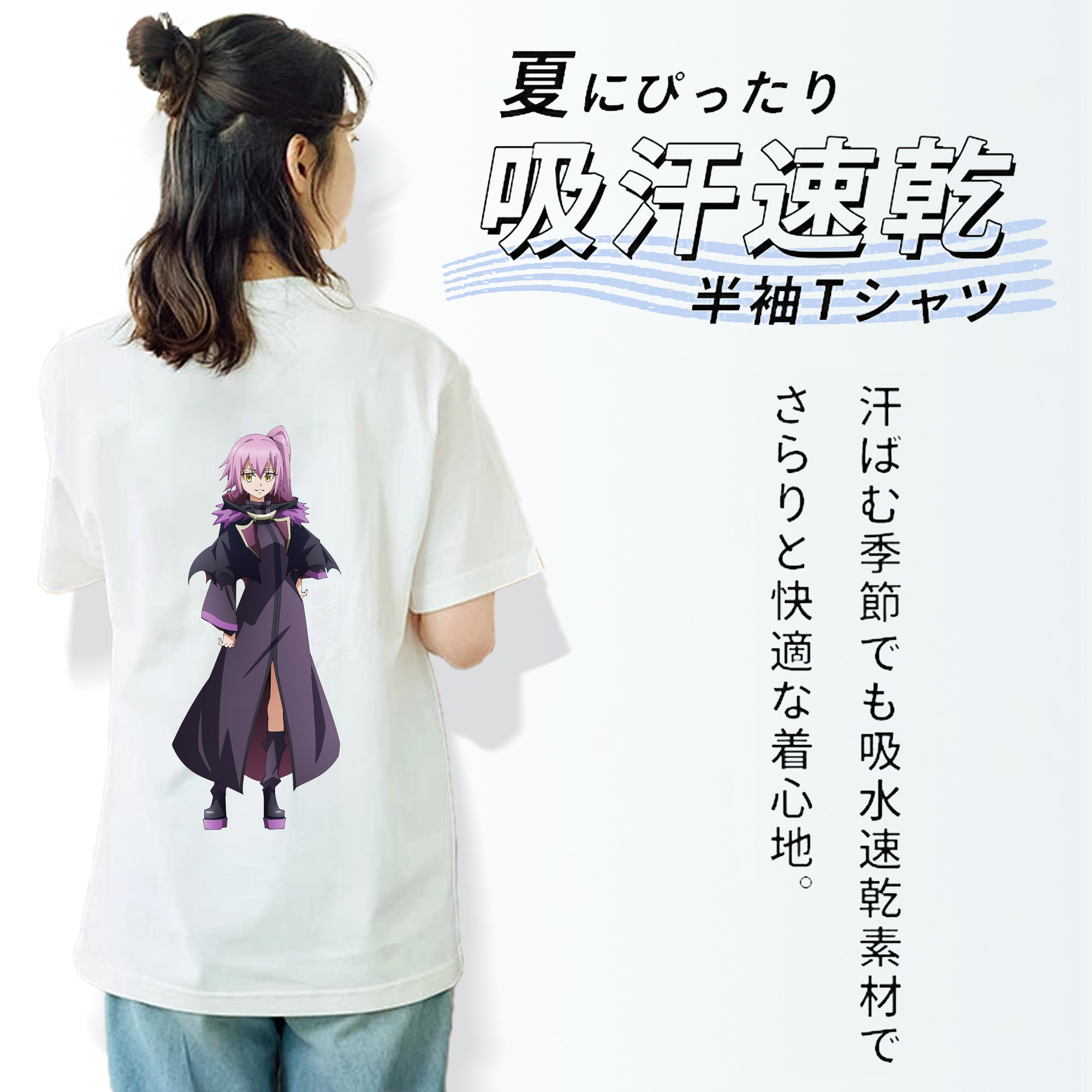 転スラ Regarding Reincarnated to Slime レディース半袖Tシャツ(バックプリント)