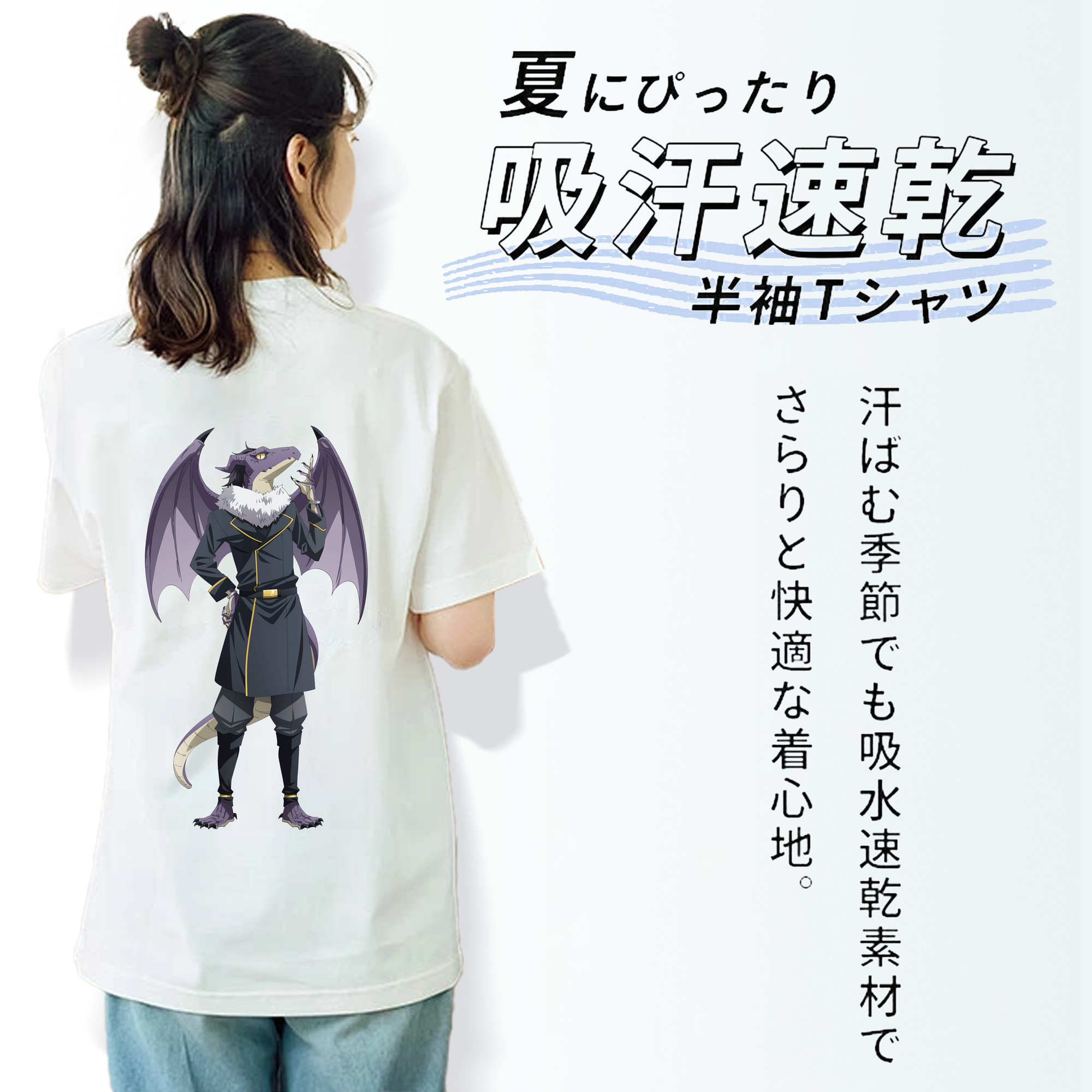 転スラ Regarding Reincarnated to Slime レディース半袖Tシャツ(バックプリント)