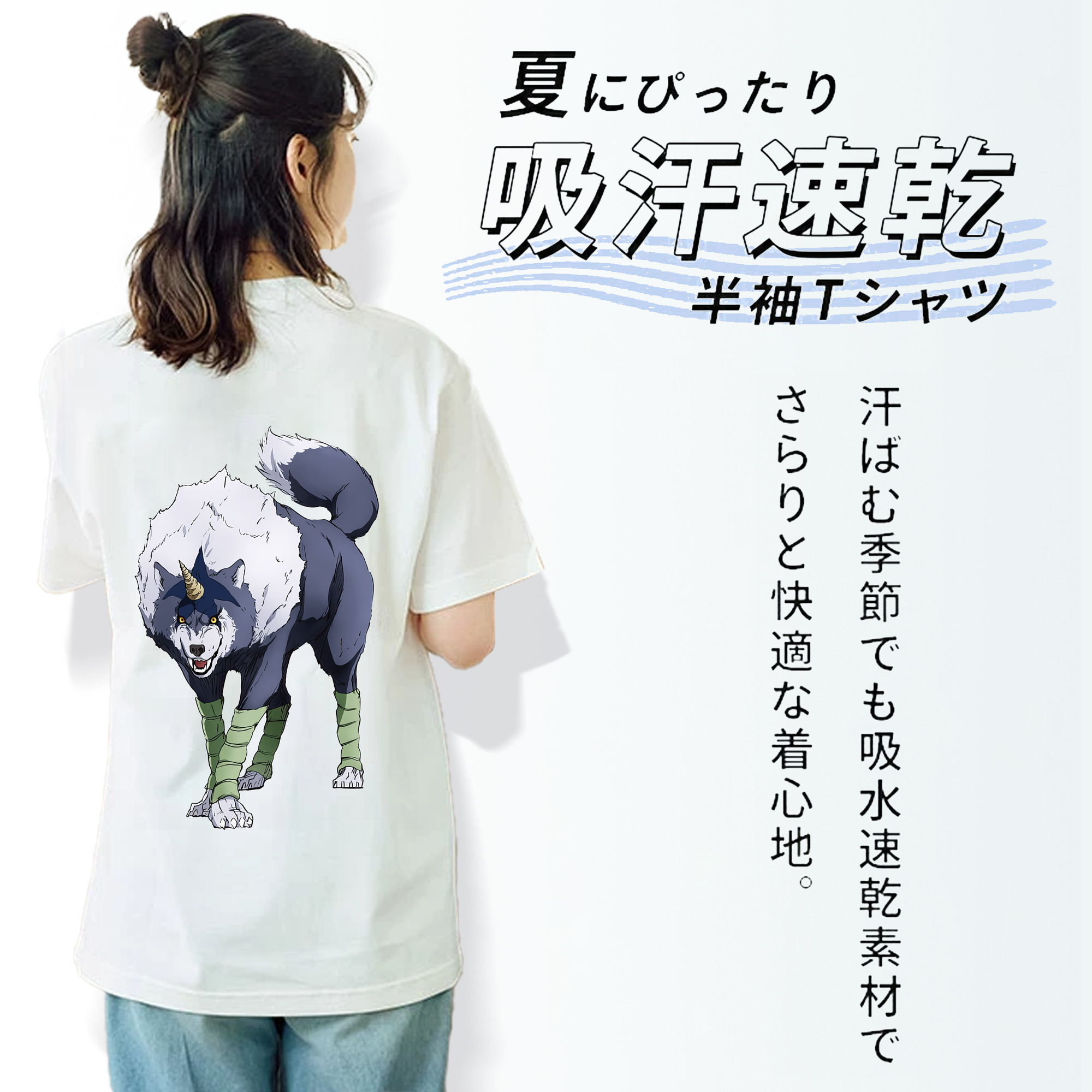 転スラ Regarding Reincarnated to Slime レディース半袖Tシャツ(バックプリント)