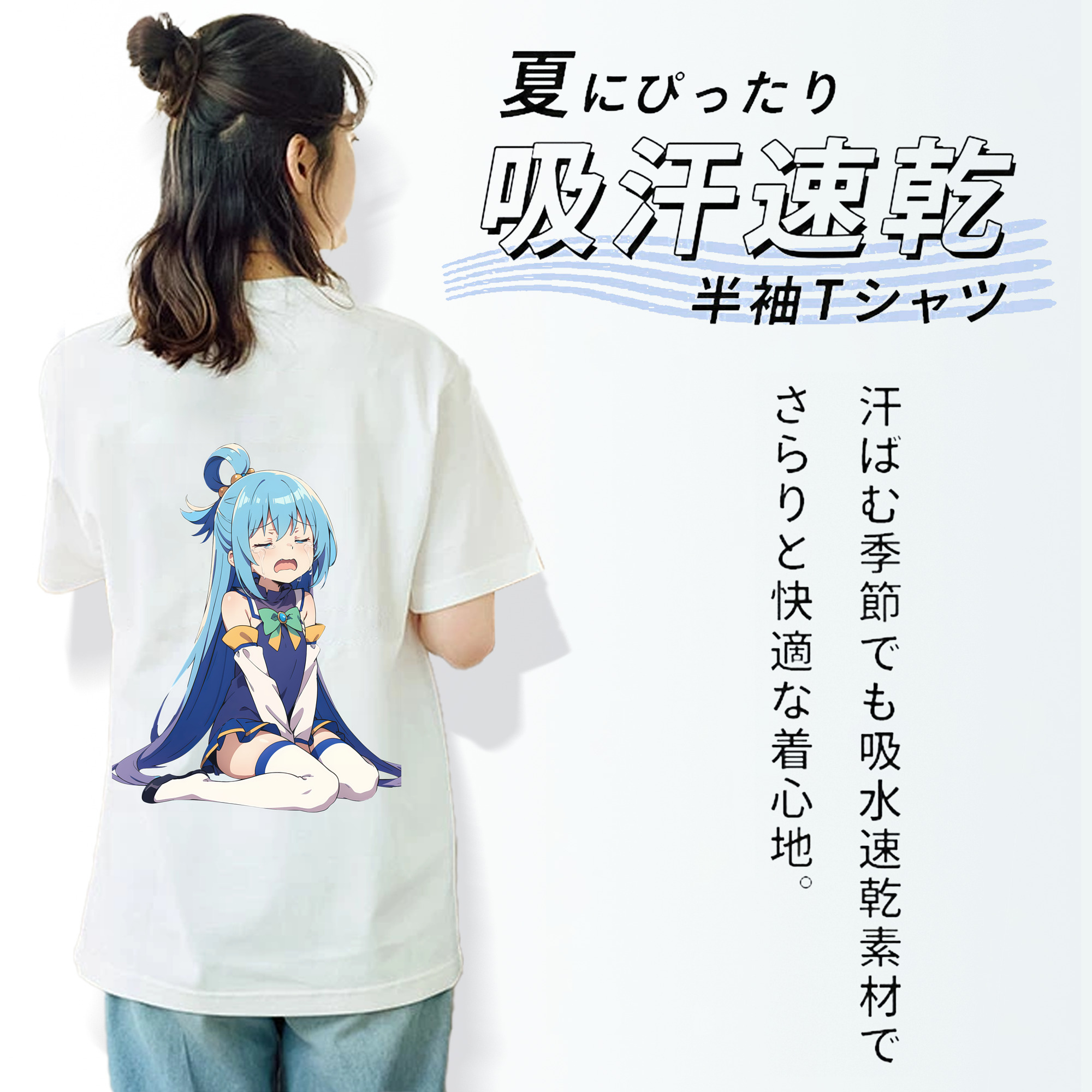 転スラ Regarding Reincarnated to Slime レディース半袖Tシャツ(バックプリント)