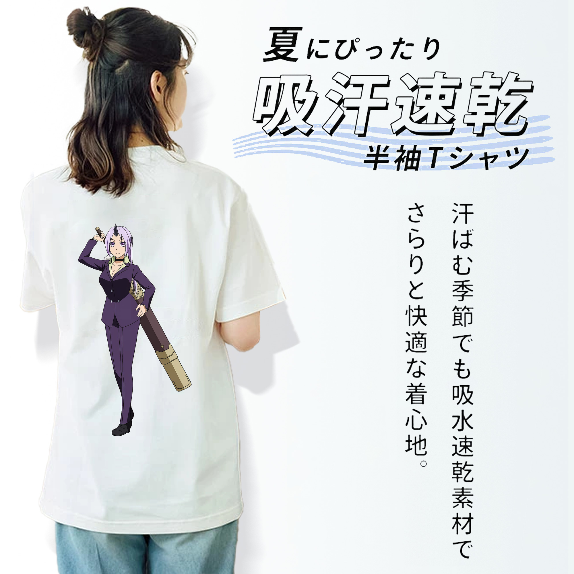 転スラ Regarding Reincarnated to Slime レディース半袖Tシャツ(バックプリント)