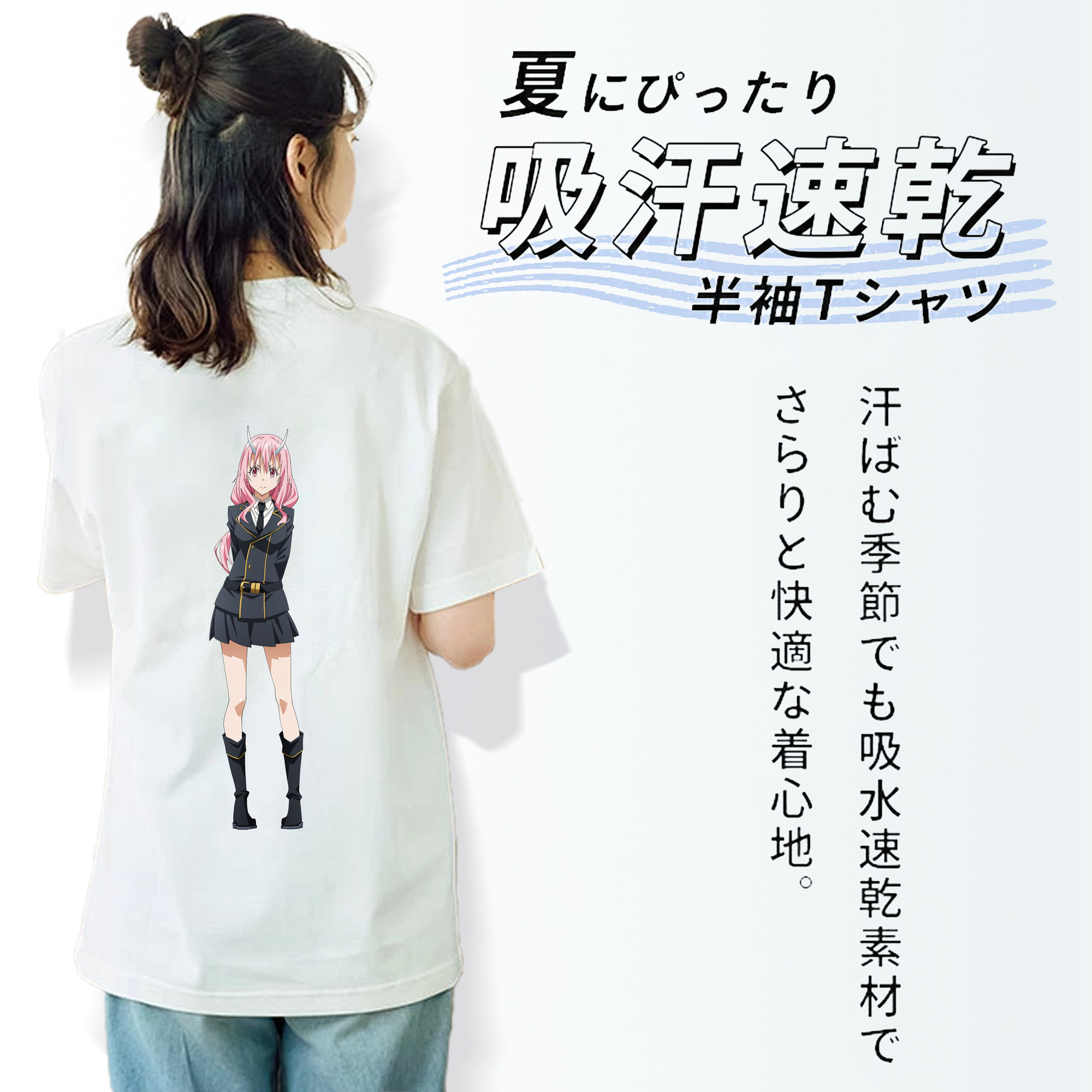 転スラ Regarding Reincarnated to Slime レディース半袖Tシャツ(バックプリント)