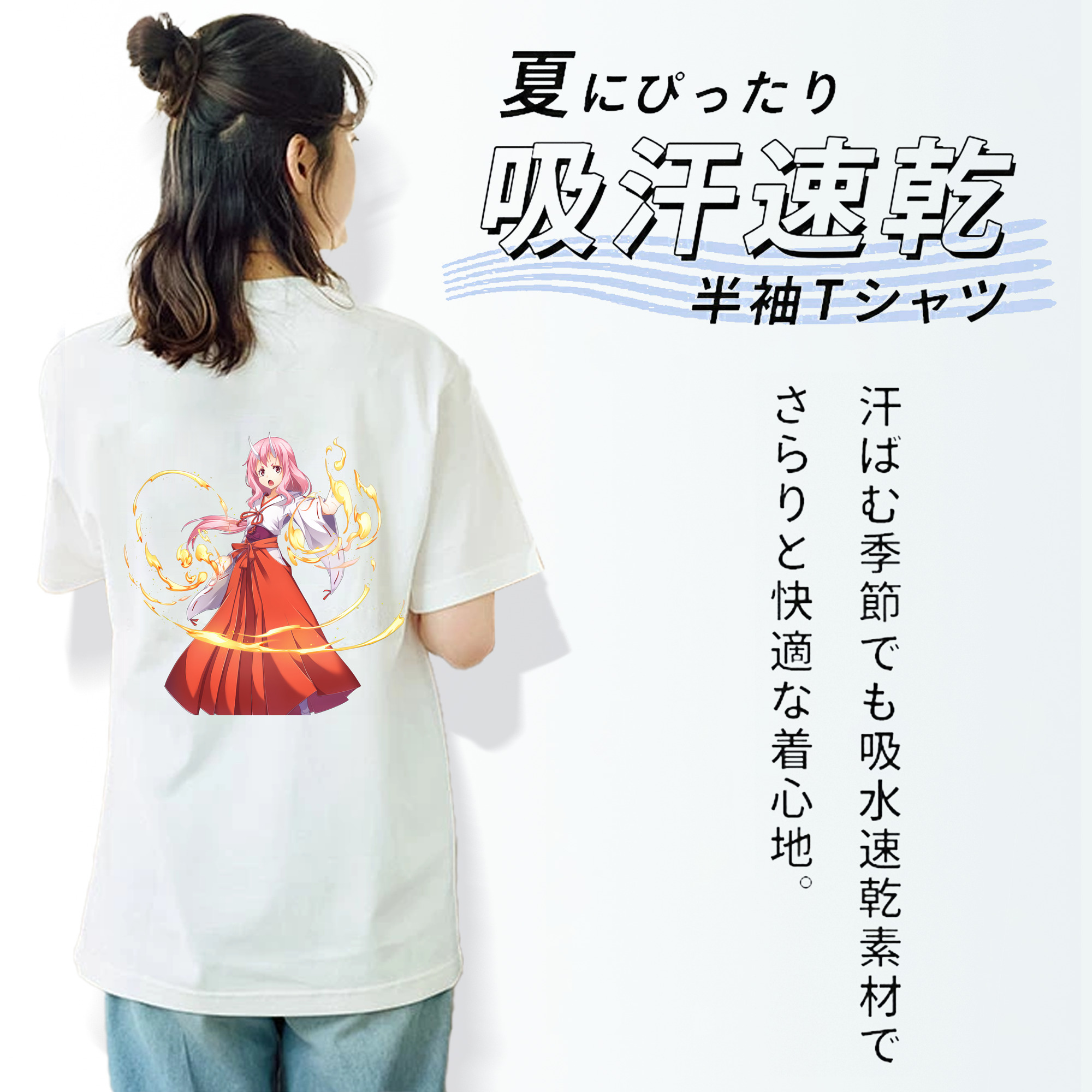 転スラ Regarding Reincarnated to Slime レディース半袖Tシャツ(バックプリント)