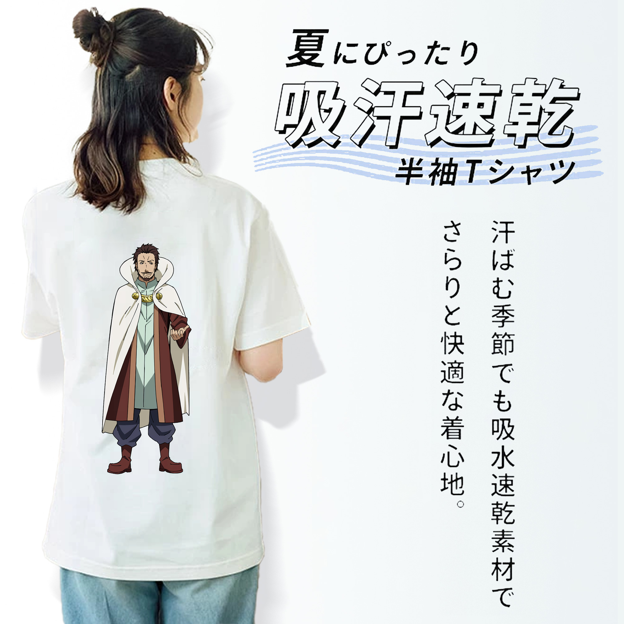 転スラ Regarding Reincarnated to Slime レディース半袖Tシャツ(バックプリント)