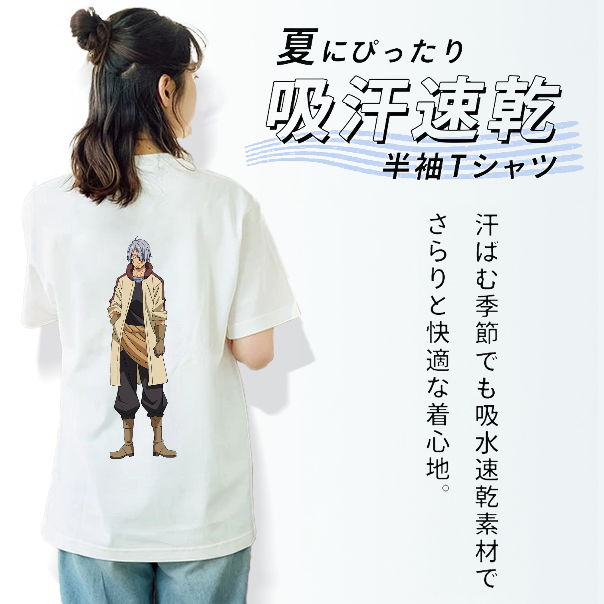 転スラ Regarding Reincarnated to Slime レディース半袖Tシャツ(バックプリント)