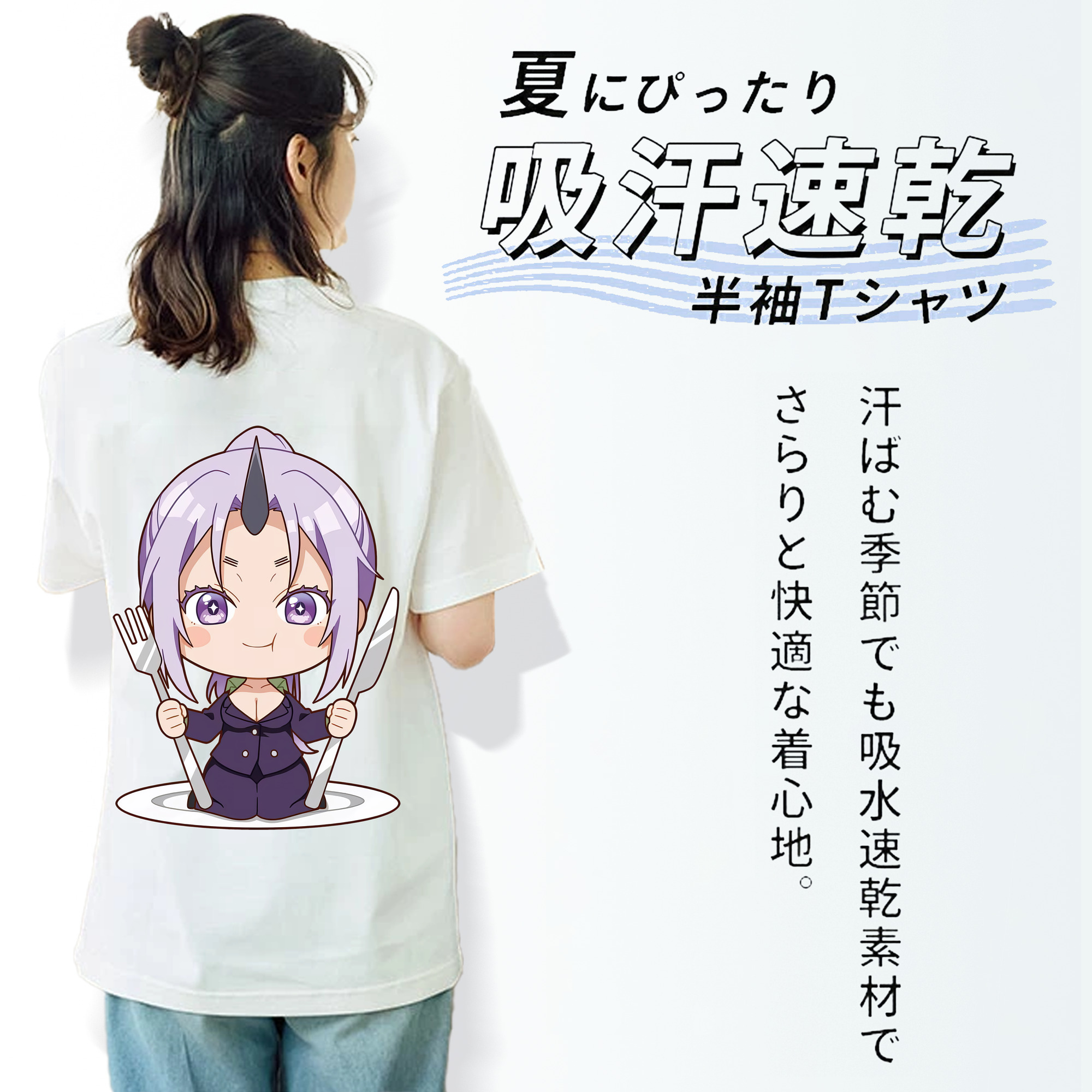 転スラ Regarding Reincarnated to Slime レディース半袖Tシャツ(バックプリント)