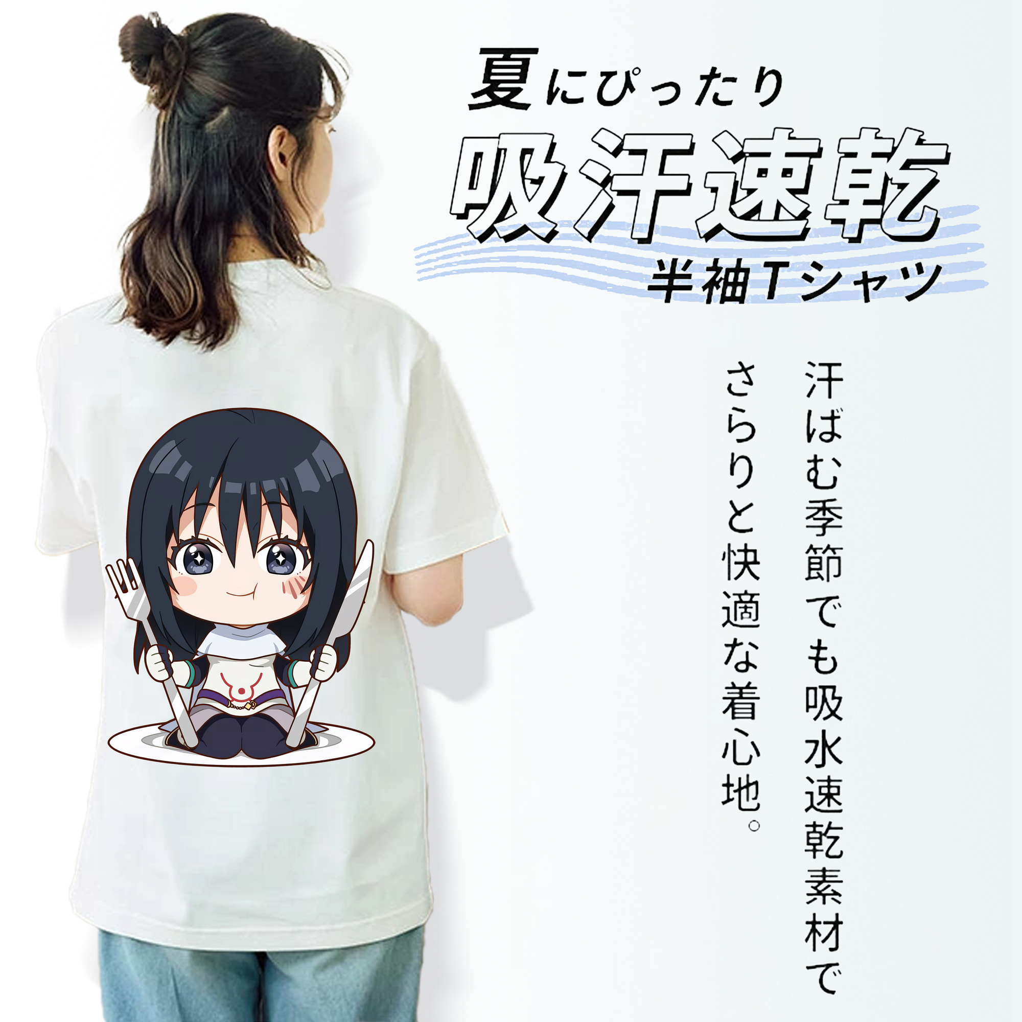 転スラ Regarding Reincarnated to Slime レディース半袖Tシャツ(バックプリント)
