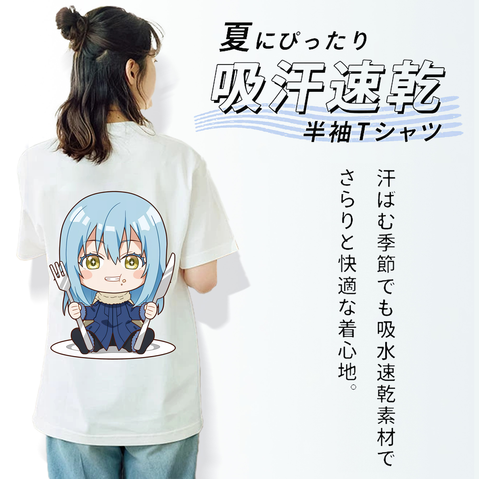 転スラ Regarding Reincarnated to Slime レディース半袖Tシャツ(バックプリント)