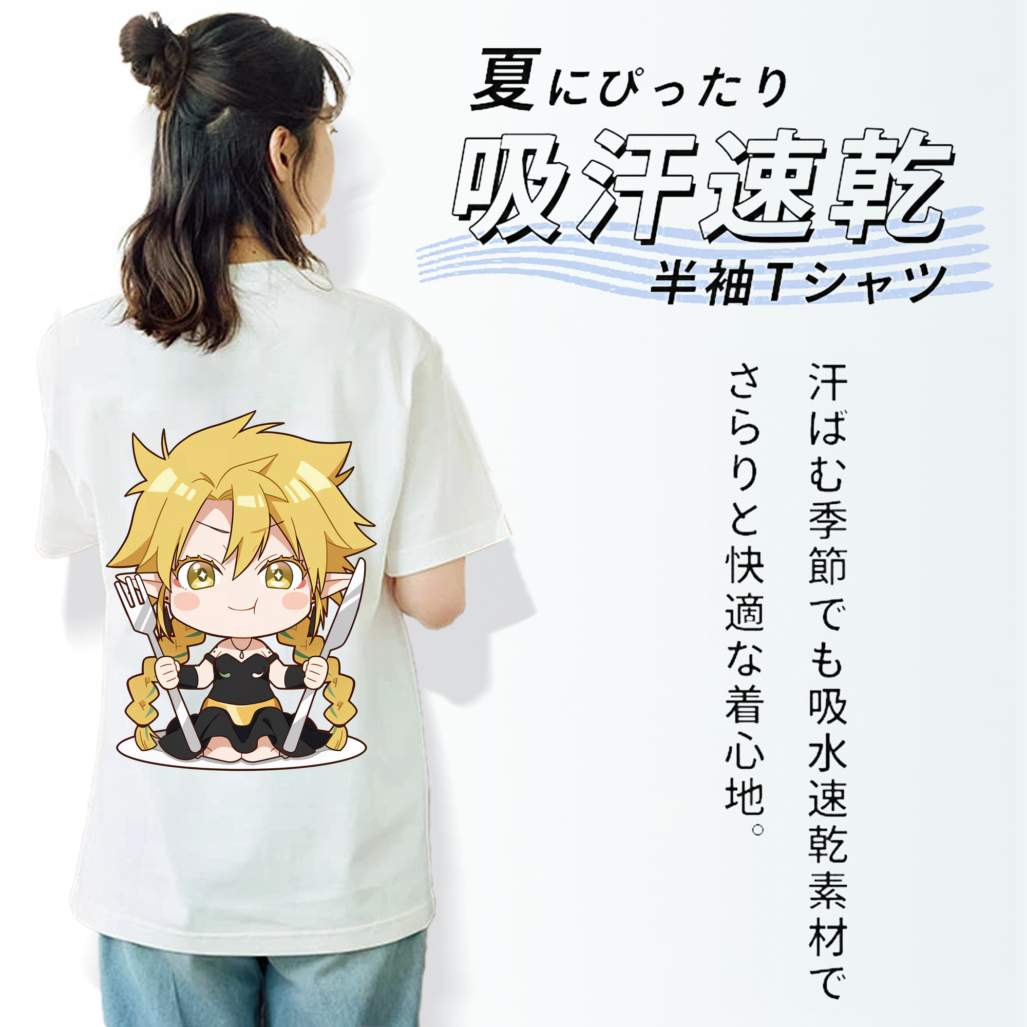 転スラ Regarding Reincarnated to Slime レディース半袖Tシャツ(バックプリント)
