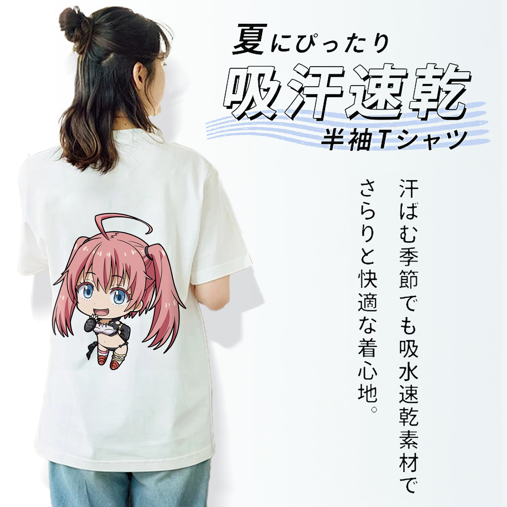 転スラ Regarding Reincarnated to Slime レディース半袖Tシャツ(バックプリント)