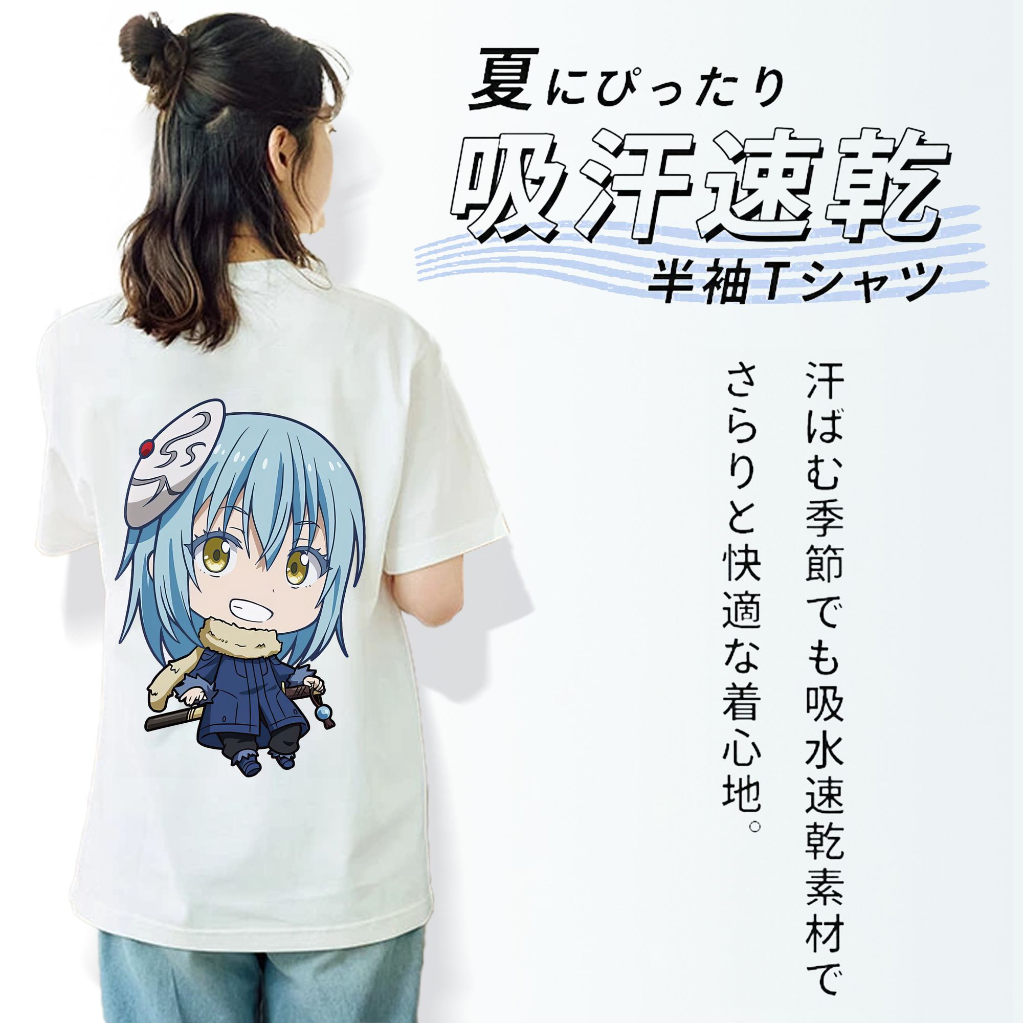転スラ Regarding Reincarnated to Slime レディース半袖Tシャツ(バックプリント)